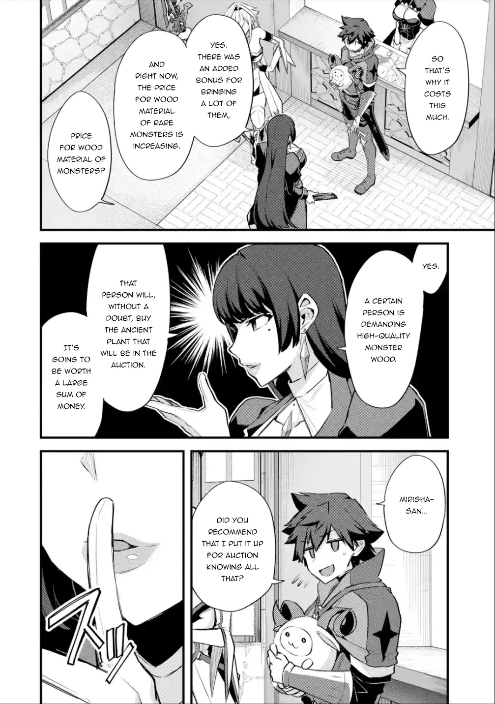 A Boy Who Has Been Reincarnated Twice Spends Peacefully as an S-Rank Adventurer, ~ I who was a Sage and a Hero of Previous World, Will Live in Peacefullness in the Next World~ Chapter 31 page 9 - Chapter 31