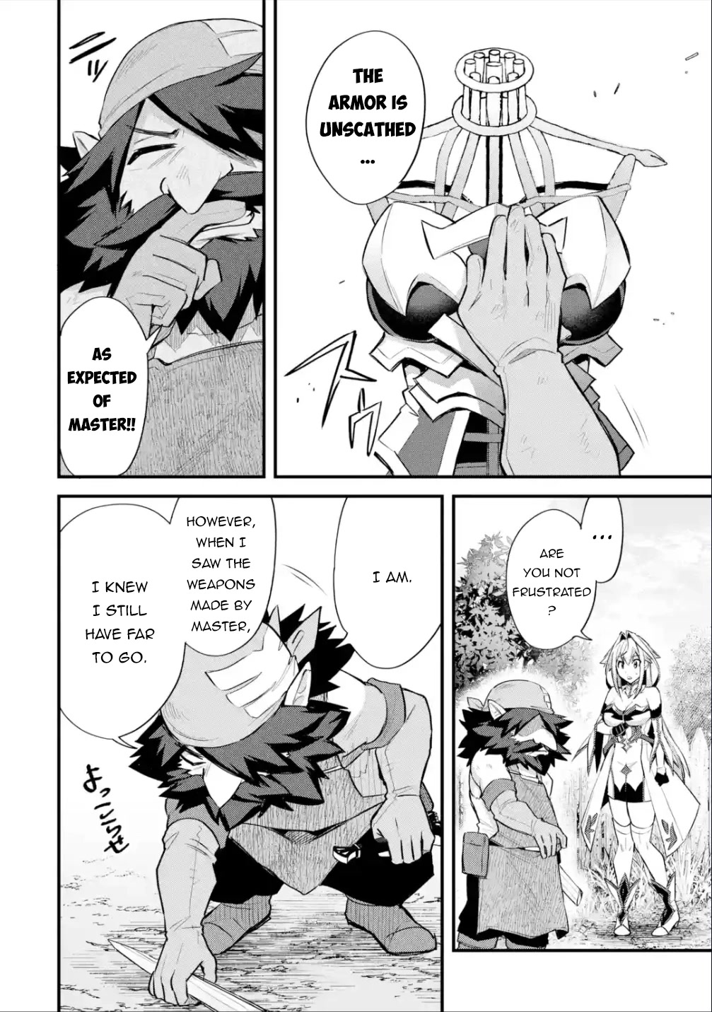 A Boy Who Has Been Reincarnated Twice Spends Peacefully as an S-Rank Adventurer, ~ I who was a Sage and a Hero of Previous World, Will Live in Peacefullness in the Next World~ Chapter 32 page 23 - Chapter 32: The Famous Blacksmith and the Best Material