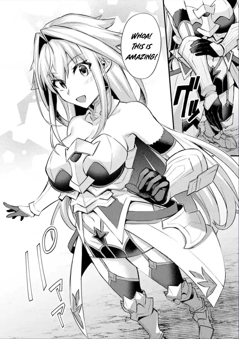A Boy Who Has Been Reincarnated Twice Spends Peacefully as an S-Rank Adventurer, ~ I who was a Sage and a Hero of Previous World, Will Live in Peacefullness in the Next World~ Chapter 32 page 25 - Chapter 32: The Famous Blacksmith and the Best Material