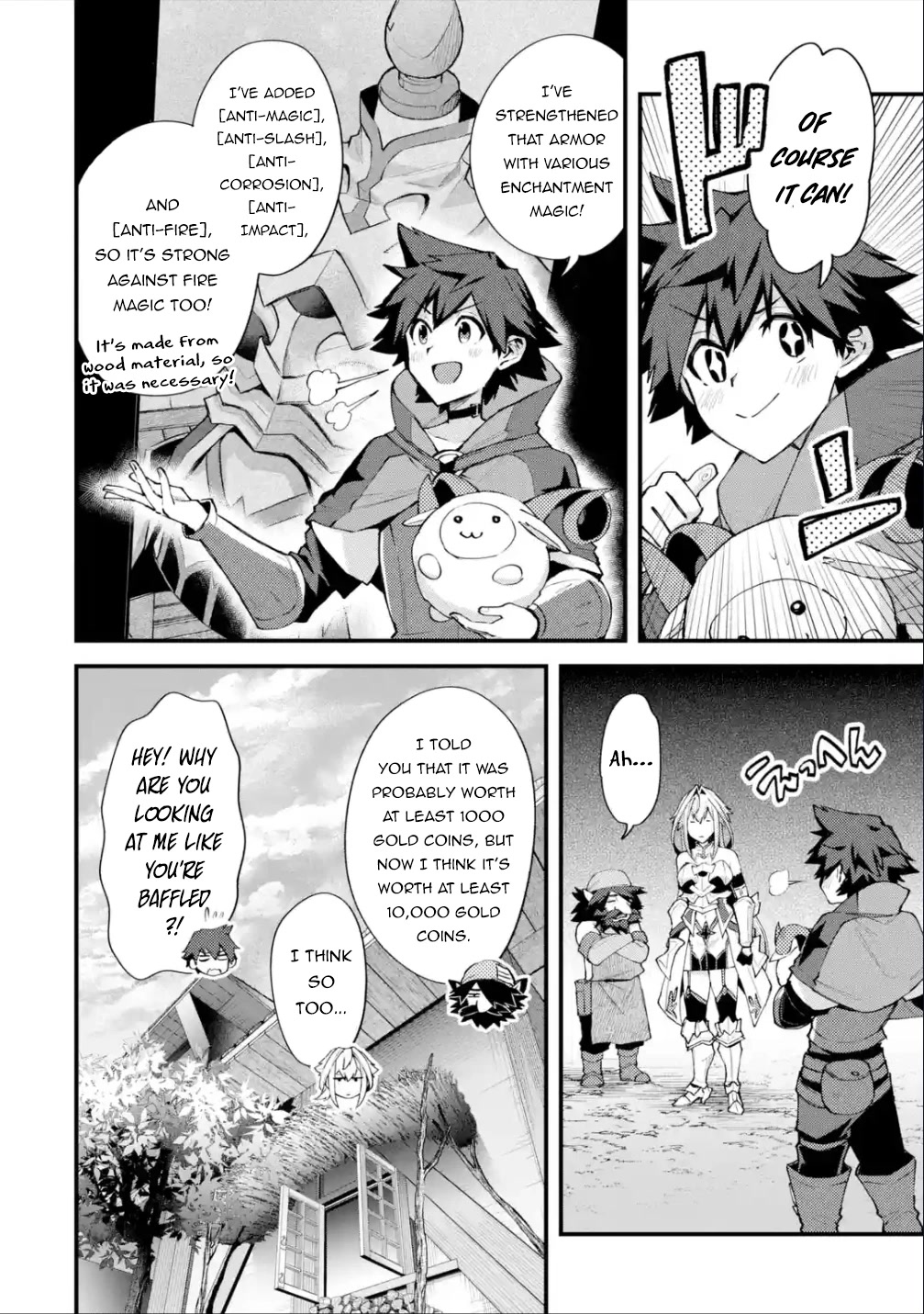 A Boy Who Has Been Reincarnated Twice Spends Peacefully as an S-Rank Adventurer, ~ I who was a Sage and a Hero of Previous World, Will Live in Peacefullness in the Next World~ Chapter 32 page 27 - Chapter 32: The Famous Blacksmith and the Best Material