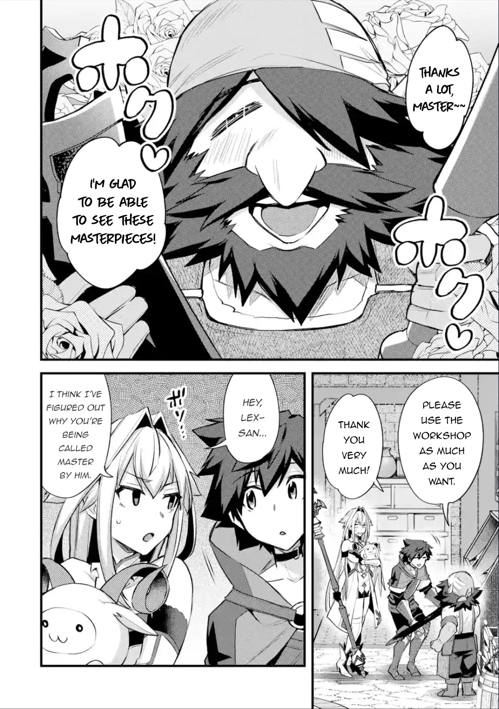 A Boy Who Has Been Reincarnated Twice Spends Peacefully as an S-Rank Adventurer, ~ I who was a Sage and a Hero of Previous World, Will Live in Peacefullness in the Next World~ Chapter 32 page 7 - Chapter 32: The Famous Blacksmith and the Best Material