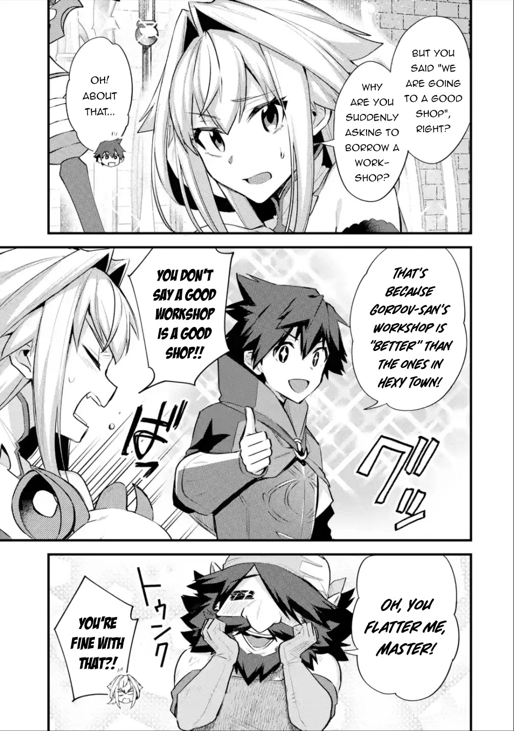 A Boy Who Has Been Reincarnated Twice Spends Peacefully as an S-Rank Adventurer, ~ I who was a Sage and a Hero of Previous World, Will Live in Peacefullness in the Next World~ Chapter 32 page 8 - Chapter 32: The Famous Blacksmith and the Best Material