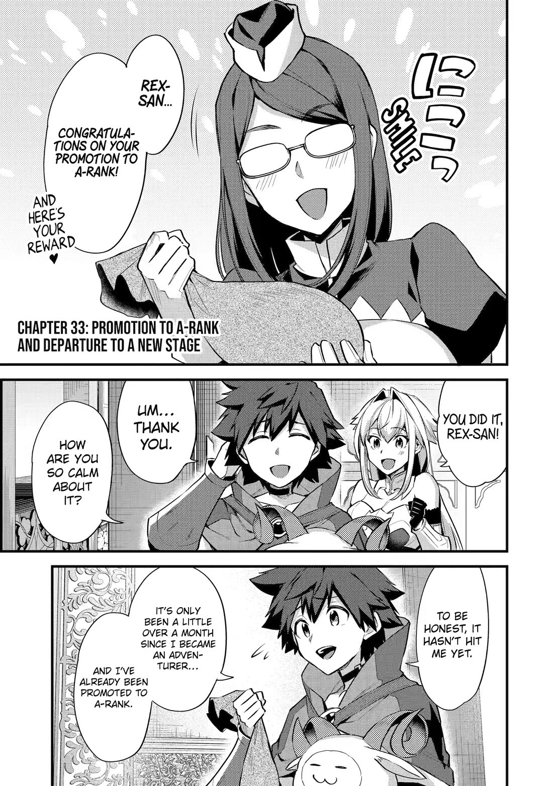A Boy Who Has Been Reincarnated Twice Spends Peacefully as an S-Rank Adventurer, ~ I who was a Sage and a Hero of Previous World, Will Live in Peacefullness in the Next World~ Chapter 33 page 1 - Chapter 33