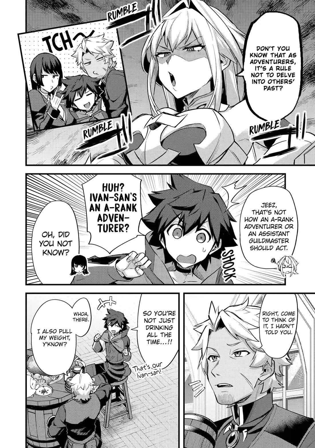 A Boy Who Has Been Reincarnated Twice Spends Peacefully as an S-Rank Adventurer, ~ I who was a Sage and a Hero of Previous World, Will Live in Peacefullness in the Next World~ Chapter 33 page 12 - Chapter 33