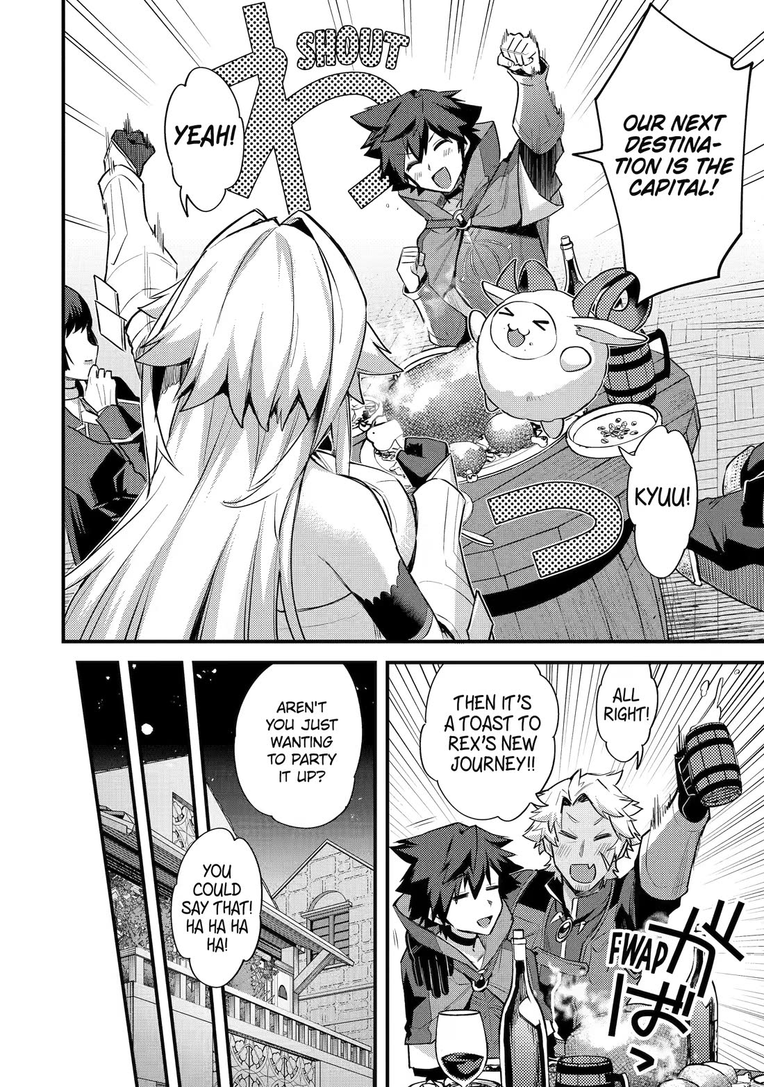 A Boy Who Has Been Reincarnated Twice Spends Peacefully as an S-Rank Adventurer, ~ I who was a Sage and a Hero of Previous World, Will Live in Peacefullness in the Next World~ Chapter 33 page 20 - Chapter 33