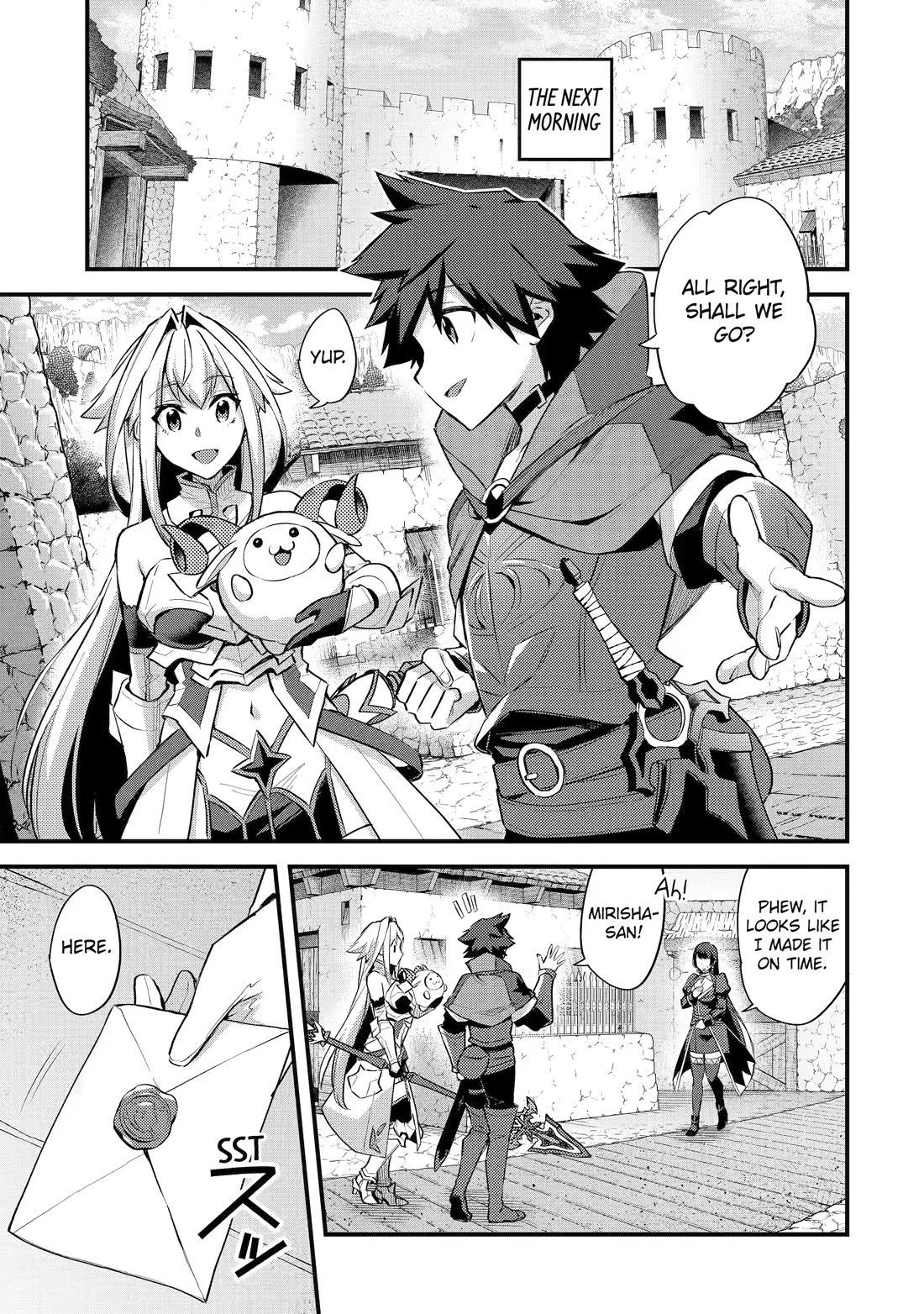 A Boy Who Has Been Reincarnated Twice Spends Peacefully as an S-Rank Adventurer, ~ I who was a Sage and a Hero of Previous World, Will Live in Peacefullness in the Next World~ Chapter 33 page 21 - Chapter 33