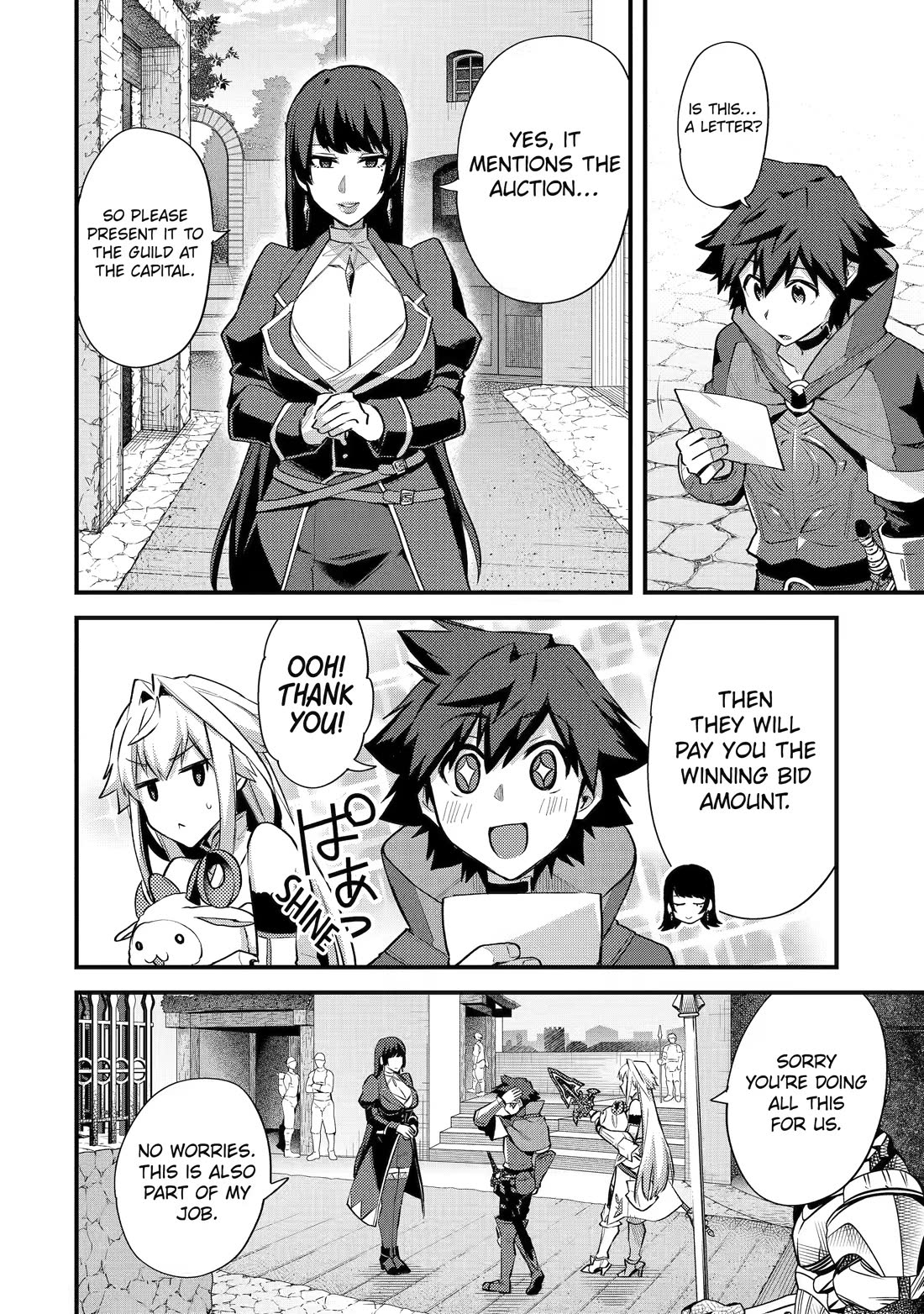 A Boy Who Has Been Reincarnated Twice Spends Peacefully as an S-Rank Adventurer, ~ I who was a Sage and a Hero of Previous World, Will Live in Peacefullness in the Next World~ Chapter 33 page 22 - Chapter 33