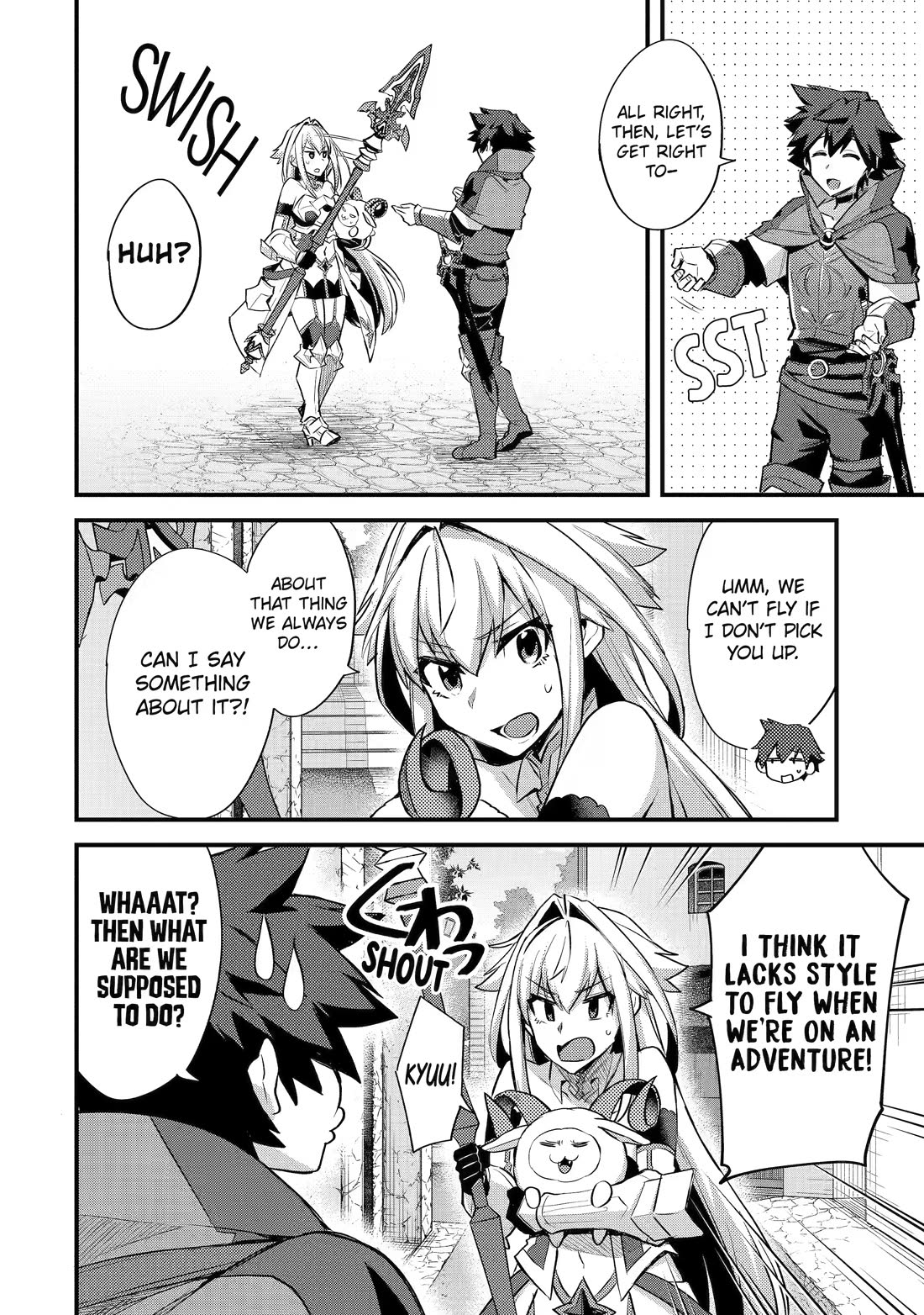 A Boy Who Has Been Reincarnated Twice Spends Peacefully as an S-Rank Adventurer, ~ I who was a Sage and a Hero of Previous World, Will Live in Peacefullness in the Next World~ Chapter 33 page 24 - Chapter 33
