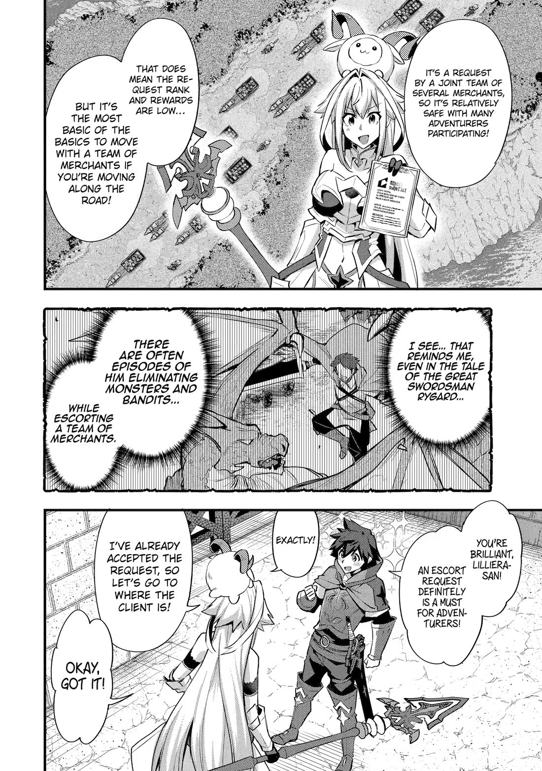 A Boy Who Has Been Reincarnated Twice Spends Peacefully as an S-Rank Adventurer, ~ I who was a Sage and a Hero of Previous World, Will Live in Peacefullness in the Next World~ Chapter 33 page 26 - Chapter 33