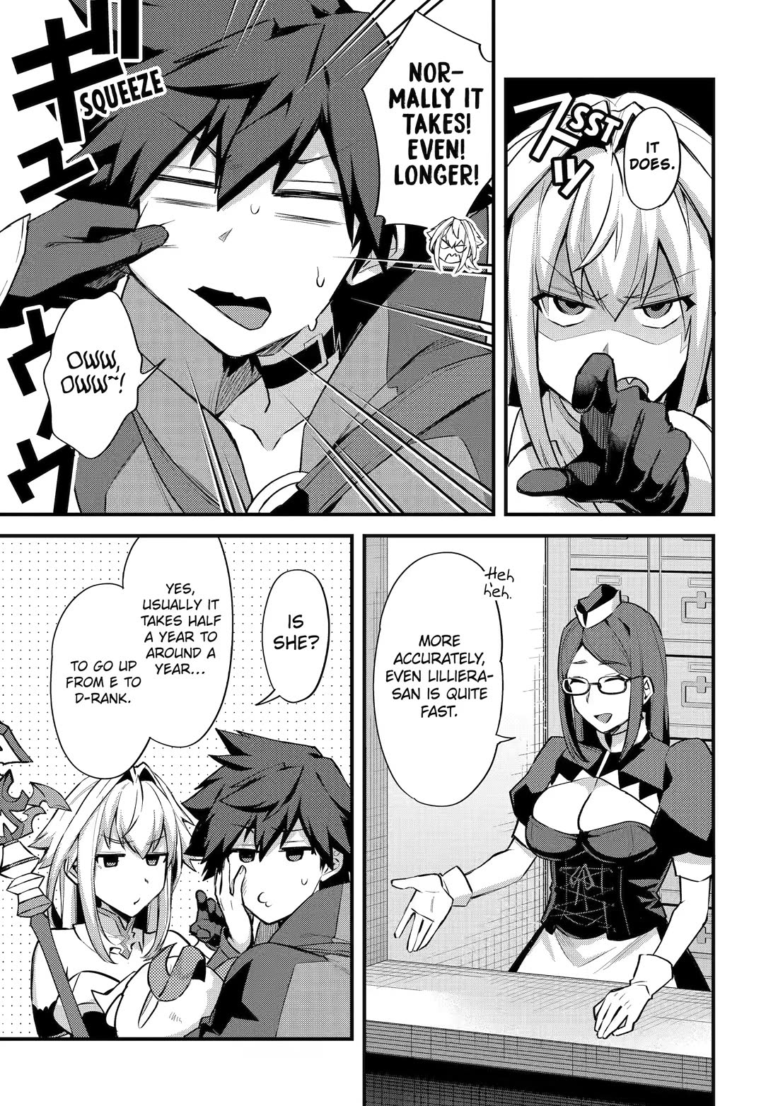A Boy Who Has Been Reincarnated Twice Spends Peacefully as an S-Rank Adventurer, ~ I who was a Sage and a Hero of Previous World, Will Live in Peacefullness in the Next World~ Chapter 33 page 3 - Chapter 33