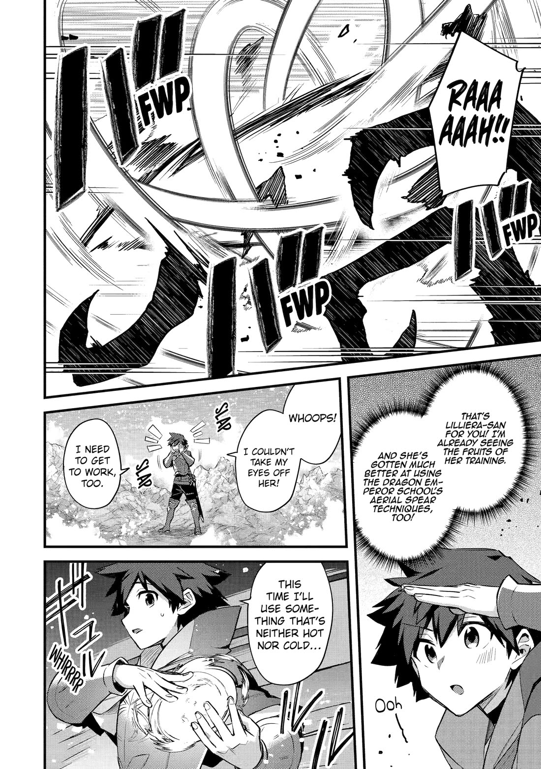 A Boy Who Has Been Reincarnated Twice Spends Peacefully as an S-Rank Adventurer, ~ I who was a Sage and a Hero of Previous World, Will Live in Peacefullness in the Next World~ Chapter 34 page 10 - Chapter 34