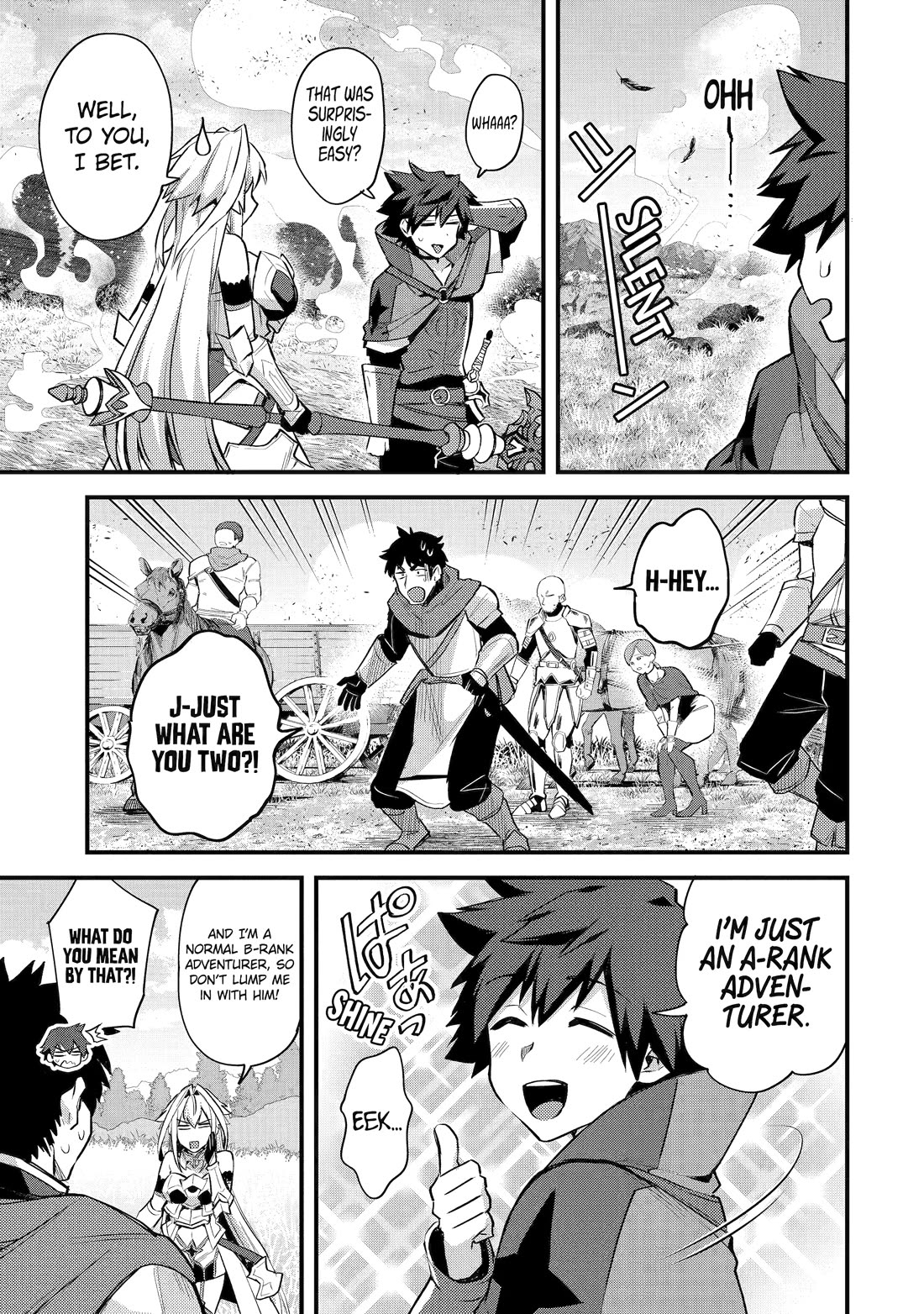 A Boy Who Has Been Reincarnated Twice Spends Peacefully as an S-Rank Adventurer, ~ I who was a Sage and a Hero of Previous World, Will Live in Peacefullness in the Next World~ Chapter 34 page 13 - Chapter 34