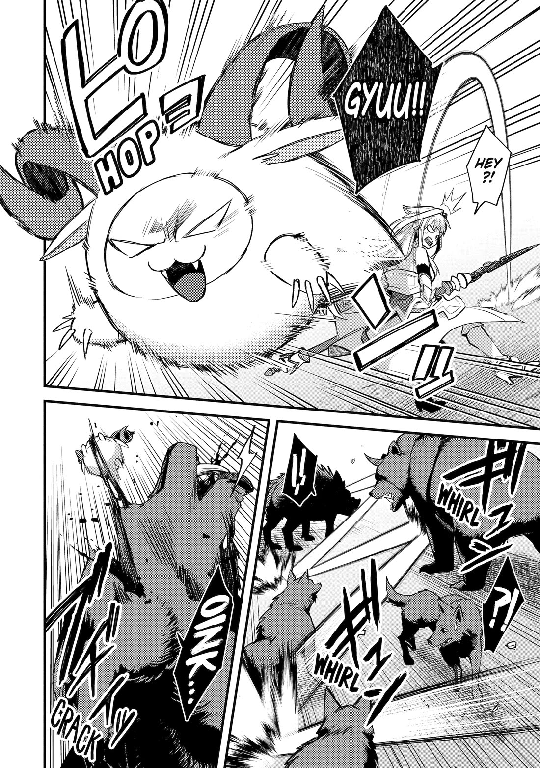 A Boy Who Has Been Reincarnated Twice Spends Peacefully as an S-Rank Adventurer, ~ I who was a Sage and a Hero of Previous World, Will Live in Peacefullness in the Next World~ Chapter 34 page 16 - Chapter 34