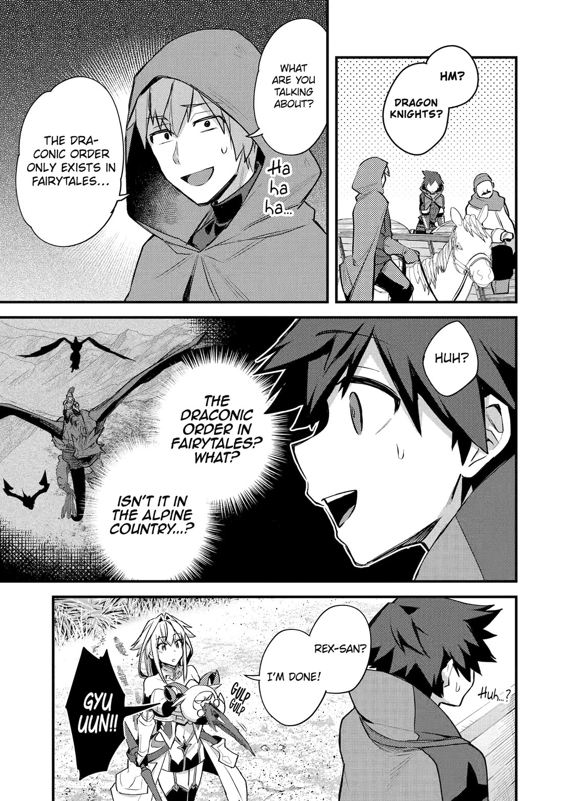 A Boy Who Has Been Reincarnated Twice Spends Peacefully as an S-Rank Adventurer, ~ I who was a Sage and a Hero of Previous World, Will Live in Peacefullness in the Next World~ Chapter 34 page 19 - Chapter 34