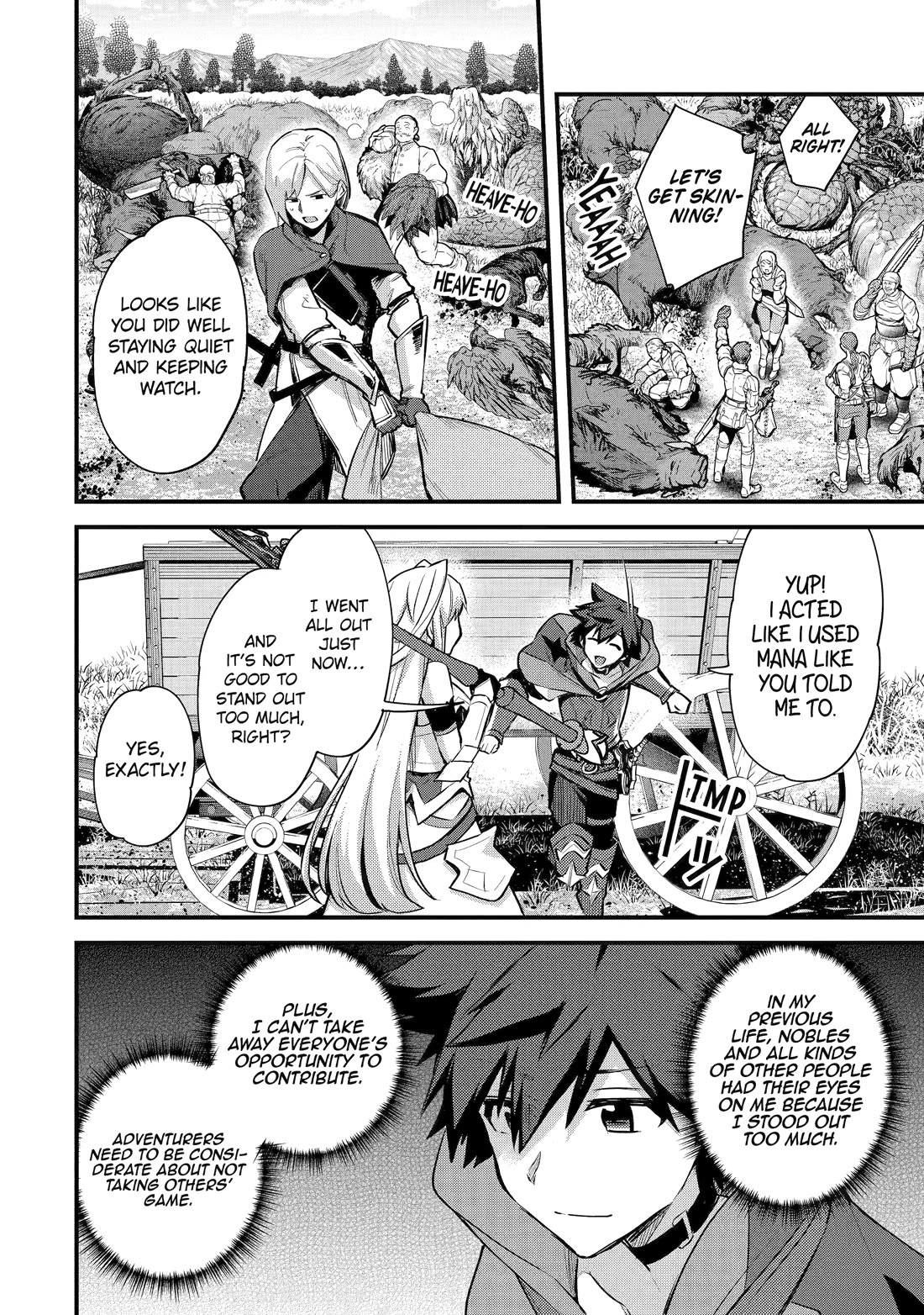 A Boy Who Has Been Reincarnated Twice Spends Peacefully as an S-Rank Adventurer, ~ I who was a Sage and a Hero of Previous World, Will Live in Peacefullness in the Next World~ Chapter 34 page 20 - Chapter 34