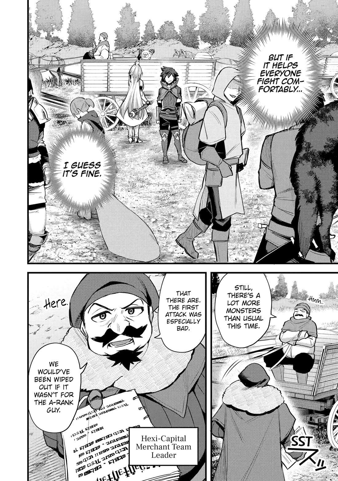 A Boy Who Has Been Reincarnated Twice Spends Peacefully as an S-Rank Adventurer, ~ I who was a Sage and a Hero of Previous World, Will Live in Peacefullness in the Next World~ Chapter 34 page 22 - Chapter 34