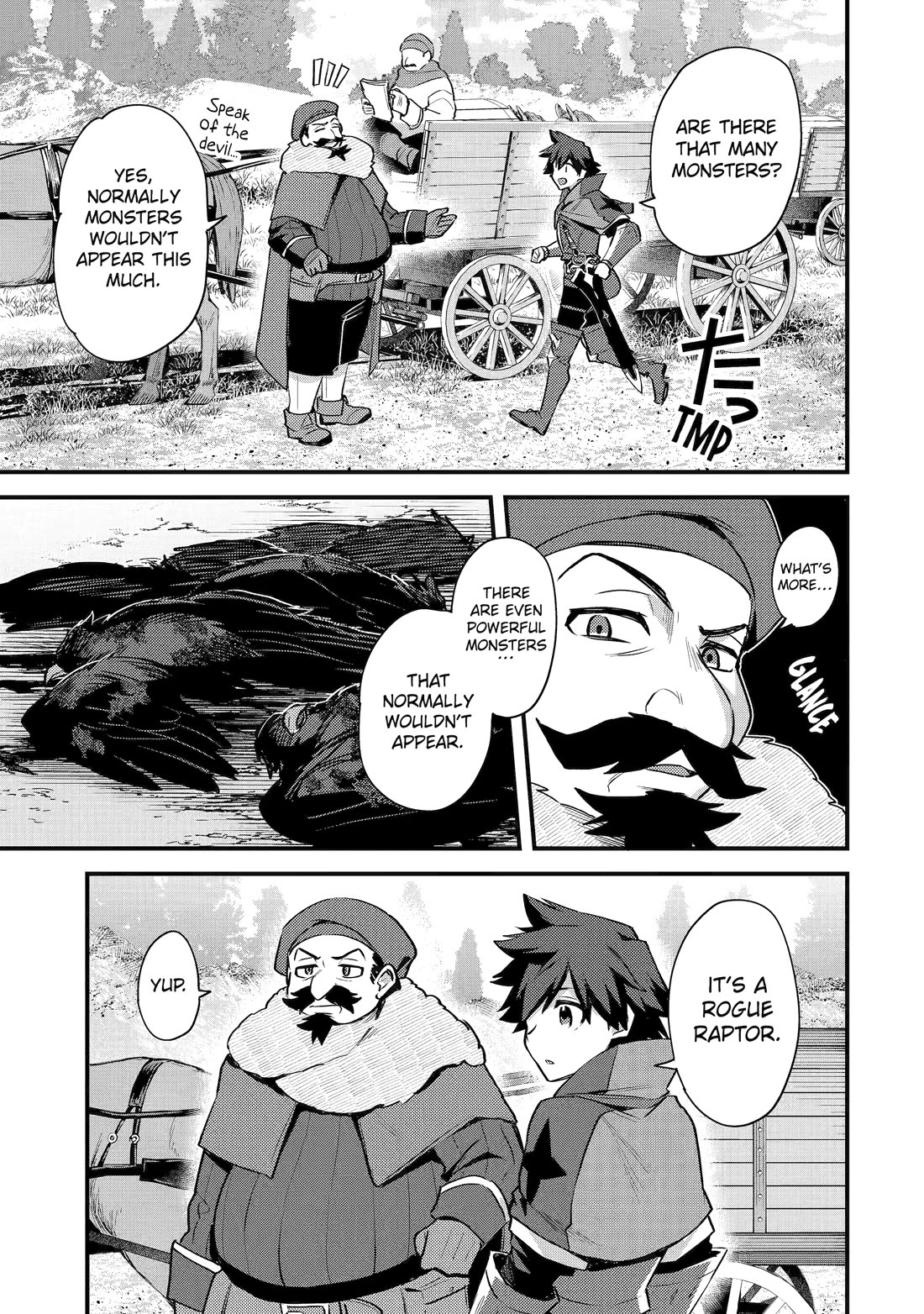 A Boy Who Has Been Reincarnated Twice Spends Peacefully as an S-Rank Adventurer, ~ I who was a Sage and a Hero of Previous World, Will Live in Peacefullness in the Next World~ Chapter 34 page 23 - Chapter 34