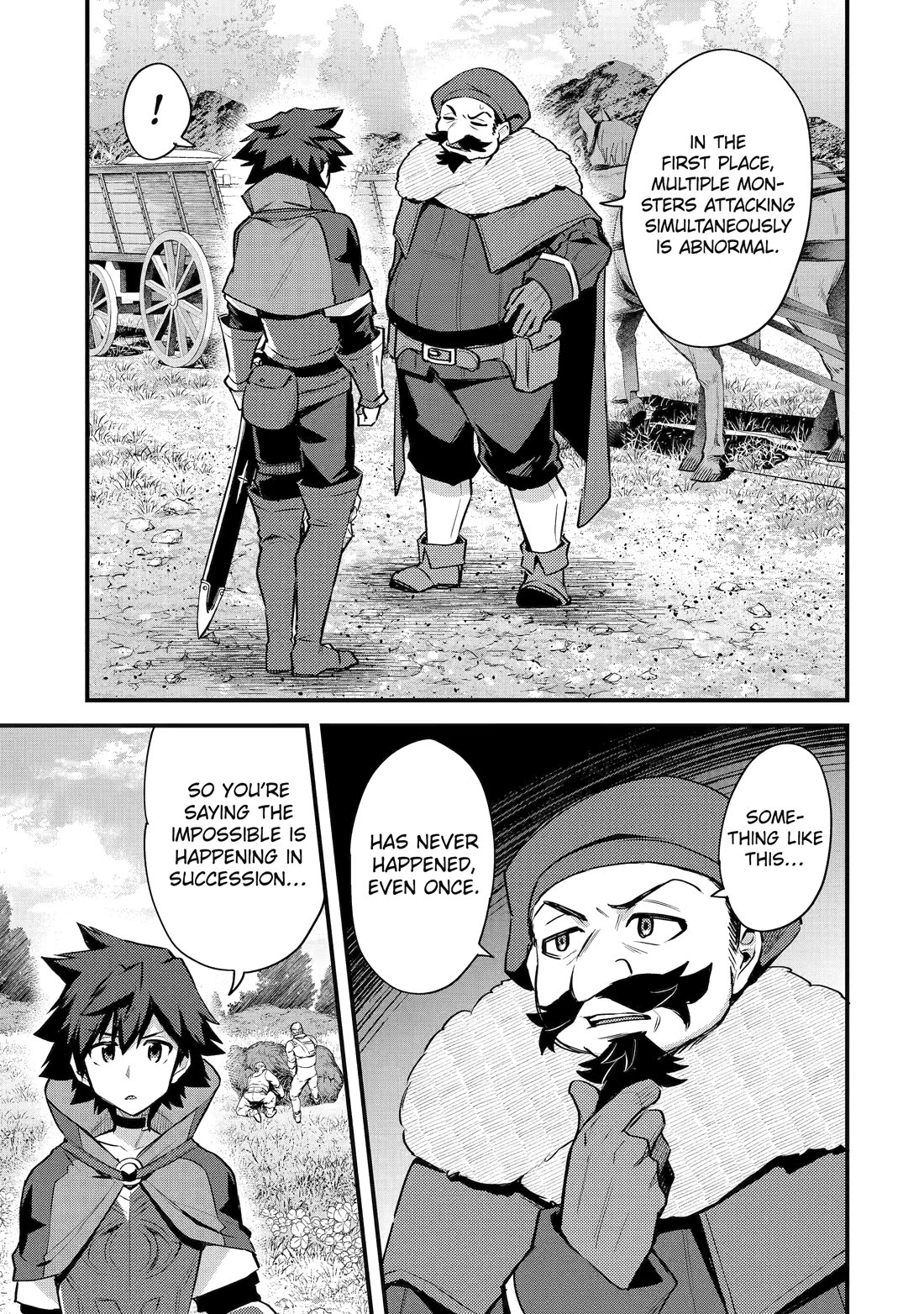 A Boy Who Has Been Reincarnated Twice Spends Peacefully as an S-Rank Adventurer, ~ I who was a Sage and a Hero of Previous World, Will Live in Peacefullness in the Next World~ Chapter 34 page 25 - Chapter 34
