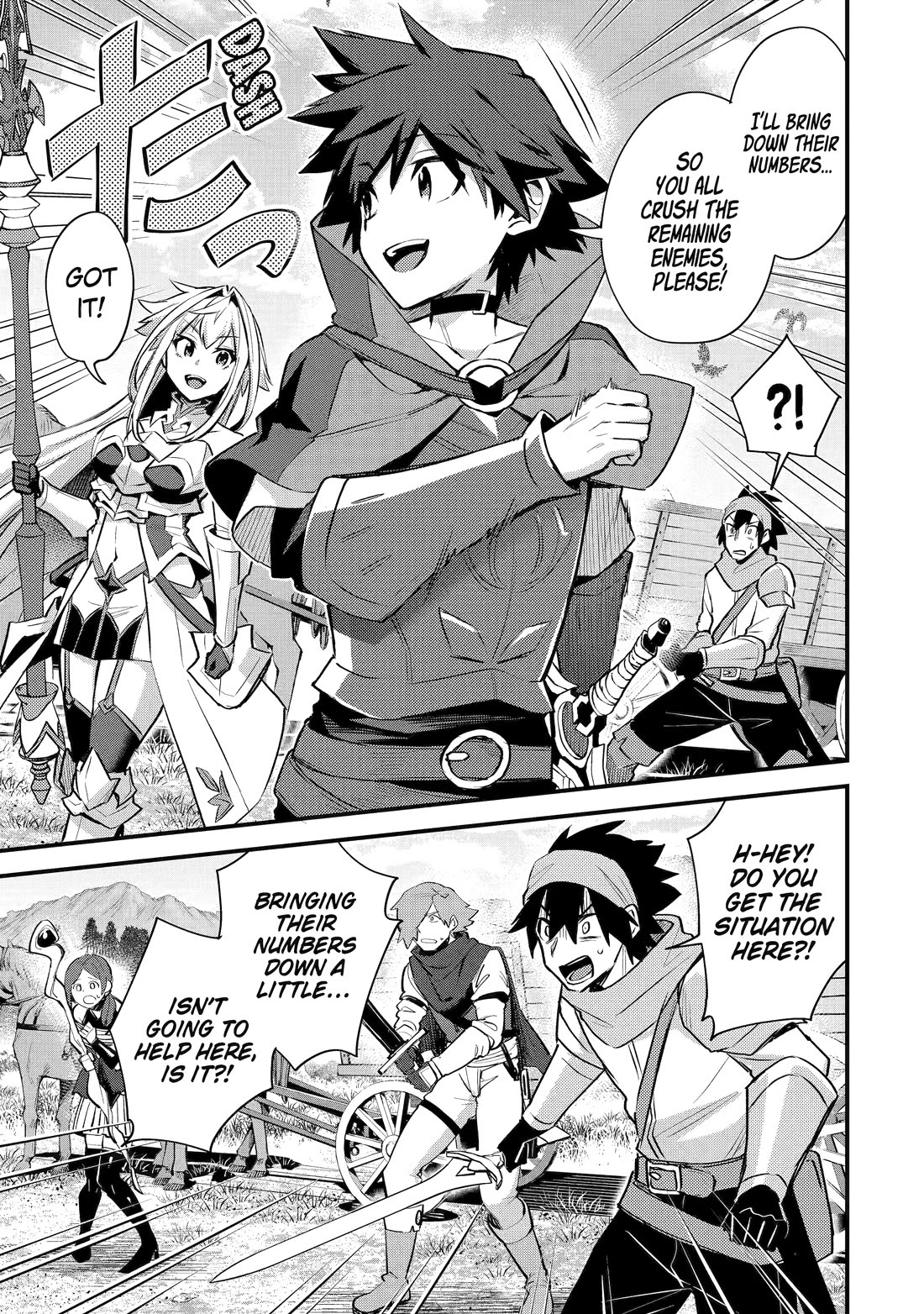 A Boy Who Has Been Reincarnated Twice Spends Peacefully as an S-Rank Adventurer, ~ I who was a Sage and a Hero of Previous World, Will Live in Peacefullness in the Next World~ Chapter 34 page 4 - Chapter 34