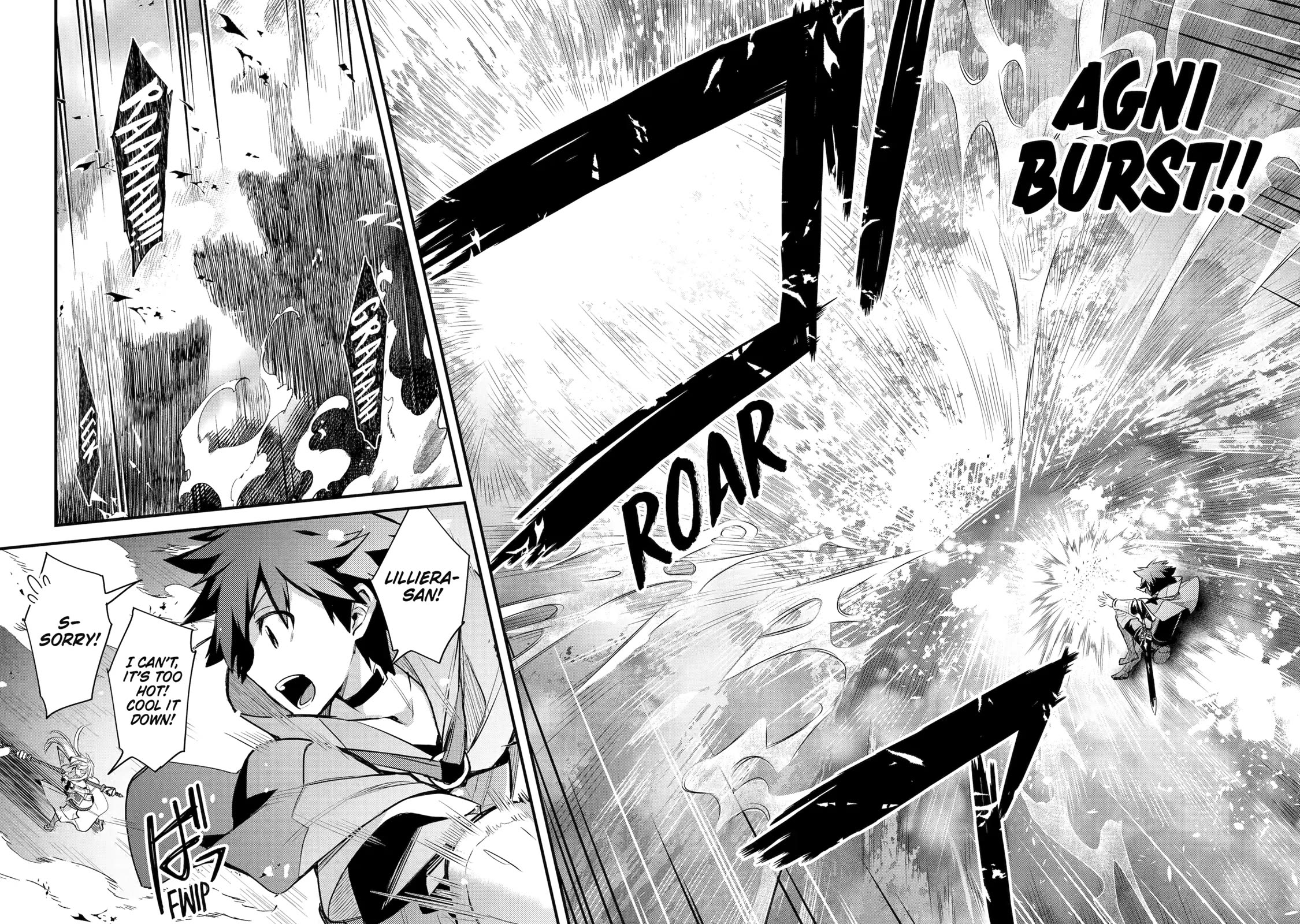 A Boy Who Has Been Reincarnated Twice Spends Peacefully as an S-Rank Adventurer, ~ I who was a Sage and a Hero of Previous World, Will Live in Peacefullness in the Next World~ Chapter 34 page 7 - Chapter 34