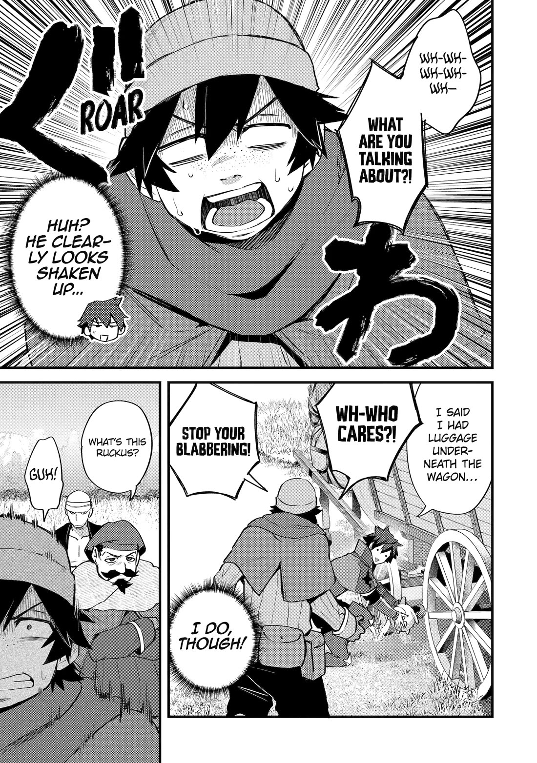 A Boy Who Has Been Reincarnated Twice Spends Peacefully as an S-Rank Adventurer, ~ I who was a Sage and a Hero of Previous World, Will Live in Peacefullness in the Next World~ Chapter 35 page 11 - Chapter 35