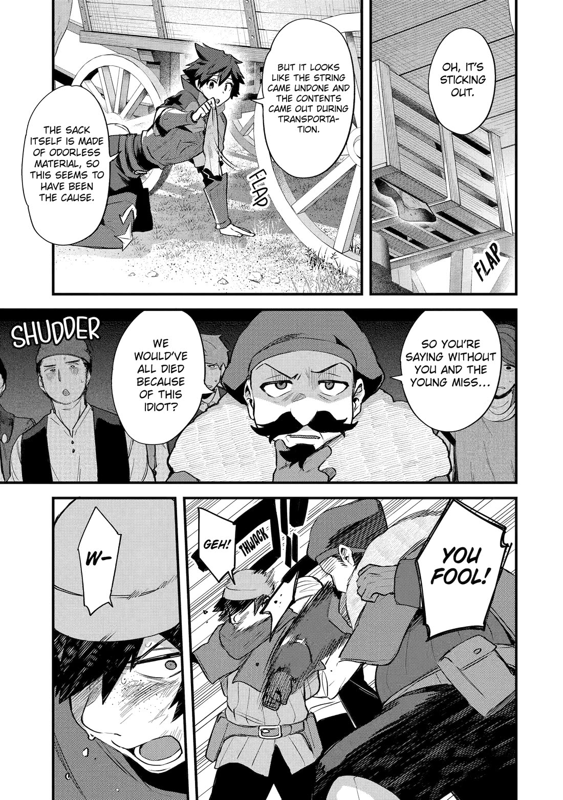 A Boy Who Has Been Reincarnated Twice Spends Peacefully as an S-Rank Adventurer, ~ I who was a Sage and a Hero of Previous World, Will Live in Peacefullness in the Next World~ Chapter 35 page 17 - Chapter 35