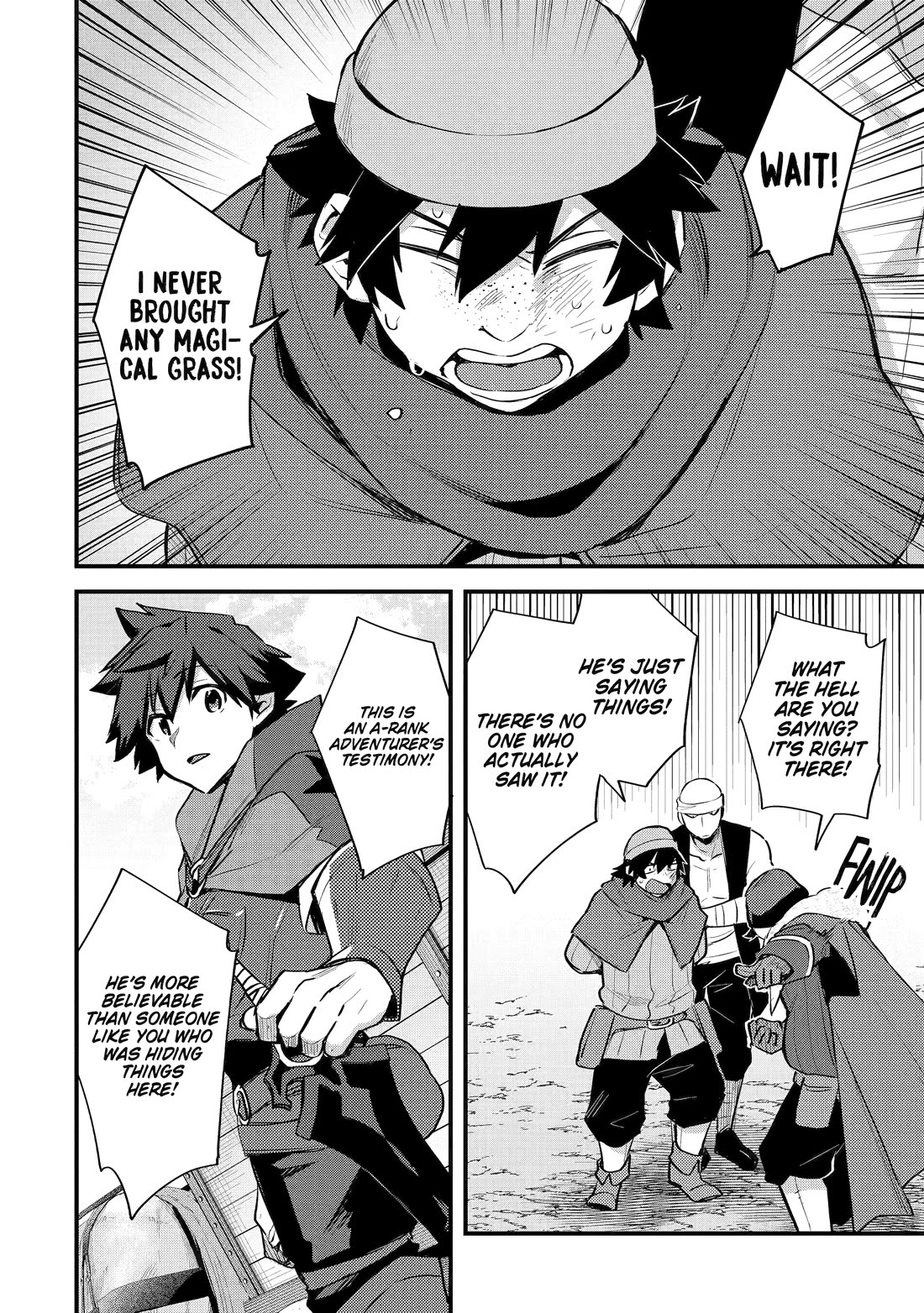 A Boy Who Has Been Reincarnated Twice Spends Peacefully as an S-Rank Adventurer, ~ I who was a Sage and a Hero of Previous World, Will Live in Peacefullness in the Next World~ Chapter 35 page 18 - Chapter 35