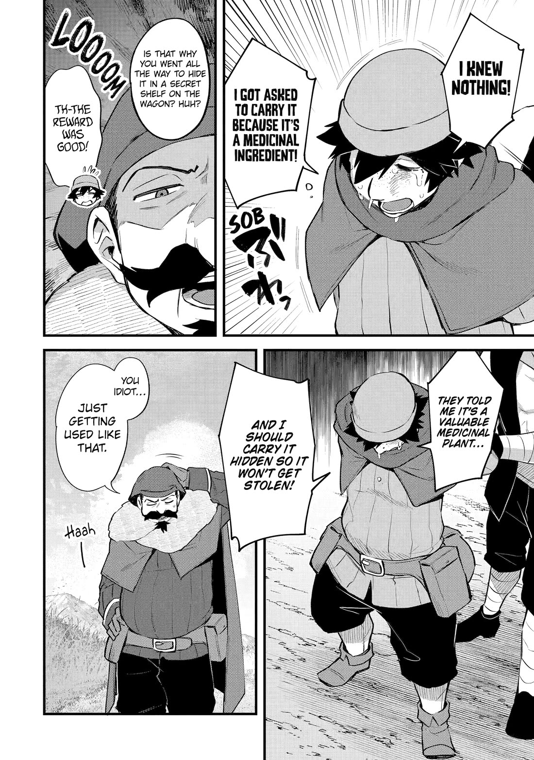 A Boy Who Has Been Reincarnated Twice Spends Peacefully as an S-Rank Adventurer, ~ I who was a Sage and a Hero of Previous World, Will Live in Peacefullness in the Next World~ Chapter 35 page 20 - Chapter 35