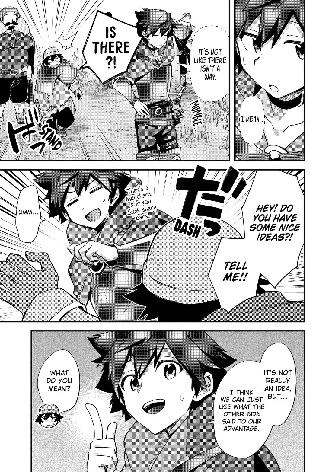 A Boy Who Has Been Reincarnated Twice Spends Peacefully as an S-Rank Adventurer, ~ I who was a Sage and a Hero of Previous World, Will Live in Peacefullness in the Next World~ Chapter 35 page 25 - Chapter 35