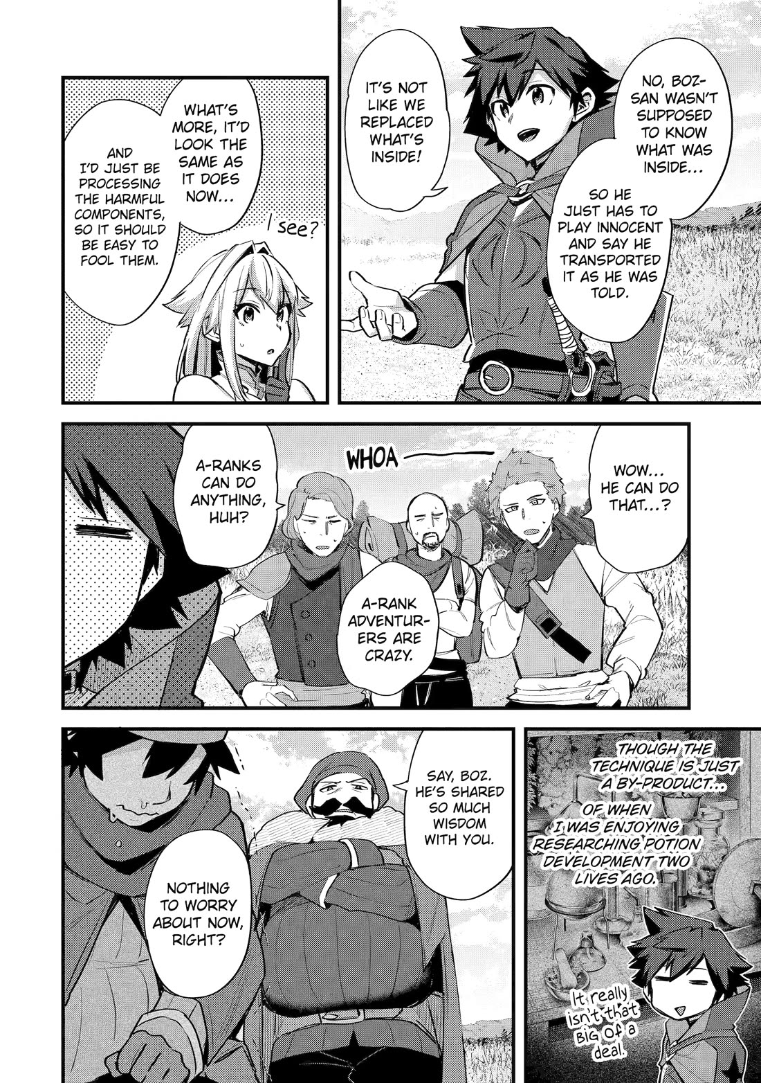 A Boy Who Has Been Reincarnated Twice Spends Peacefully as an S-Rank Adventurer, ~ I who was a Sage and a Hero of Previous World, Will Live in Peacefullness in the Next World~ Chapter 35 page 28 - Chapter 35