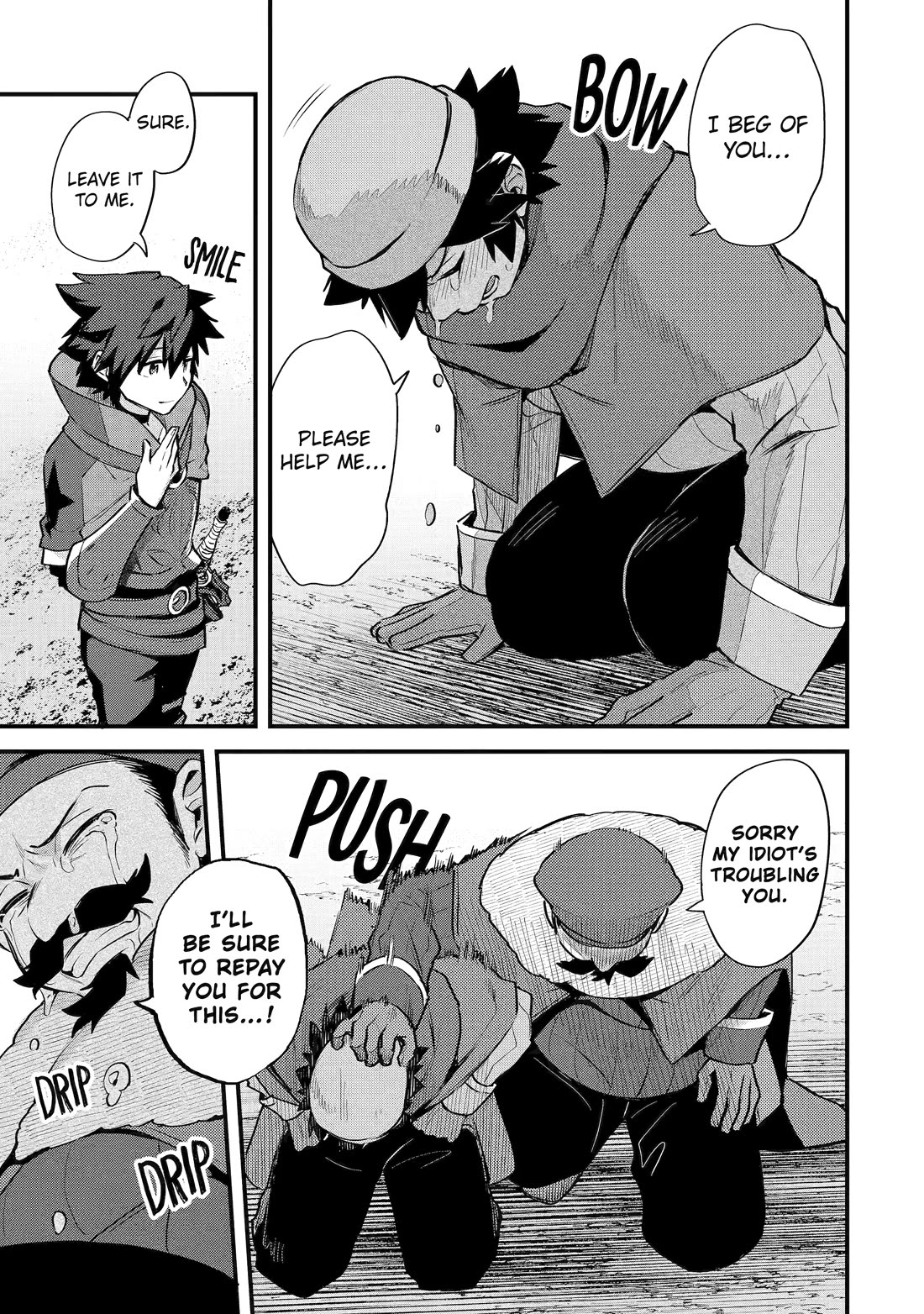 A Boy Who Has Been Reincarnated Twice Spends Peacefully as an S-Rank Adventurer, ~ I who was a Sage and a Hero of Previous World, Will Live in Peacefullness in the Next World~ Chapter 35 page 29 - Chapter 35