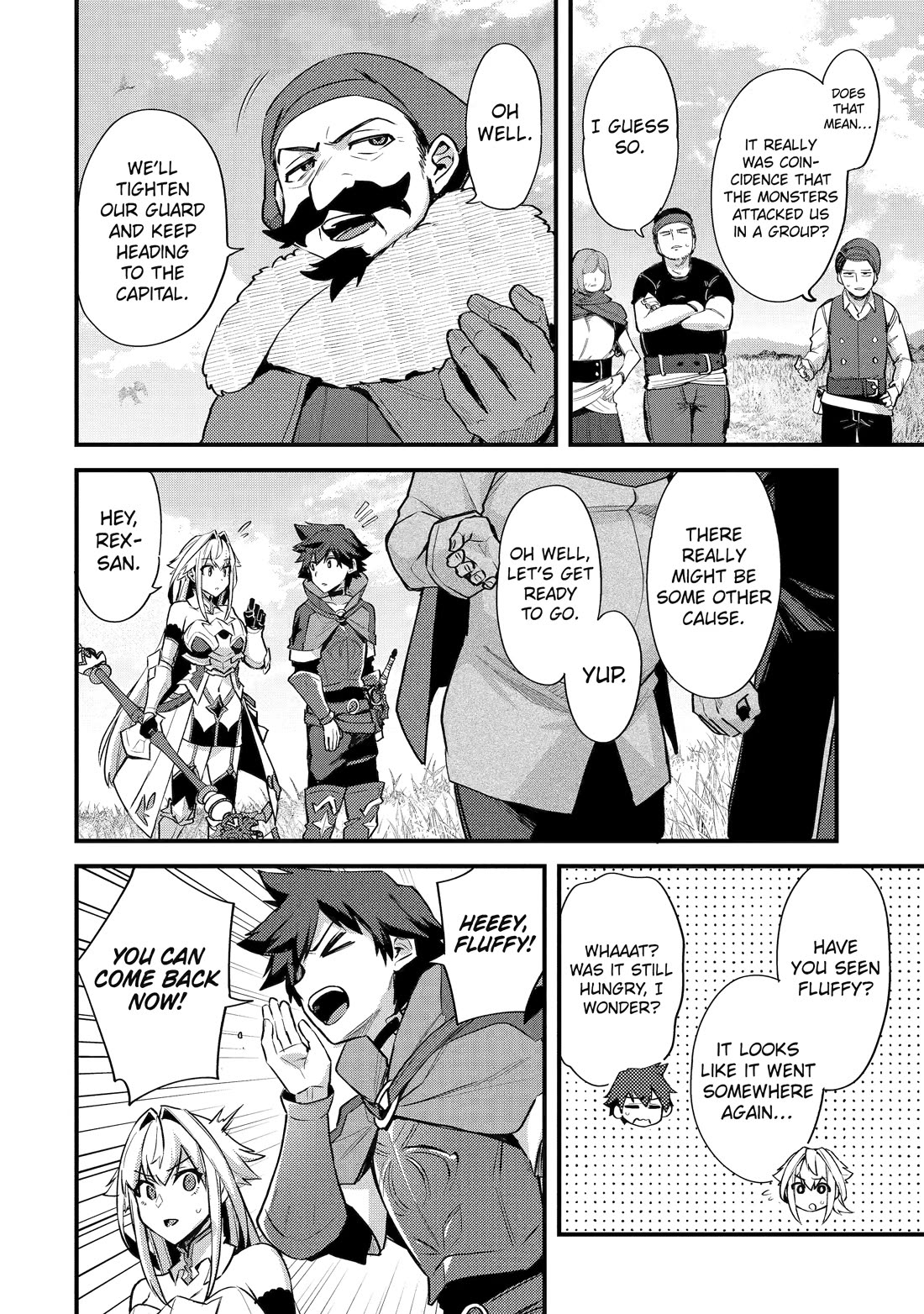 A Boy Who Has Been Reincarnated Twice Spends Peacefully as an S-Rank Adventurer, ~ I who was a Sage and a Hero of Previous World, Will Live in Peacefullness in the Next World~ Chapter 35 page 6 - Chapter 35