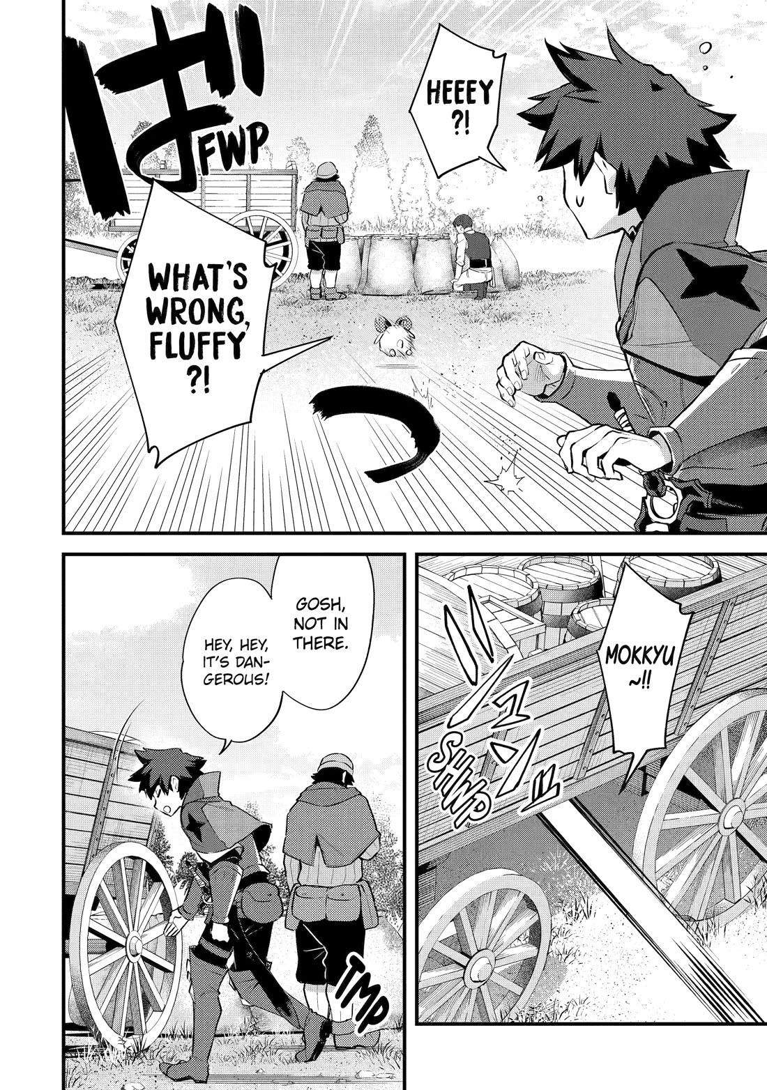 A Boy Who Has Been Reincarnated Twice Spends Peacefully as an S-Rank Adventurer, ~ I who was a Sage and a Hero of Previous World, Will Live in Peacefullness in the Next World~ Chapter 35 page 8 - Chapter 35