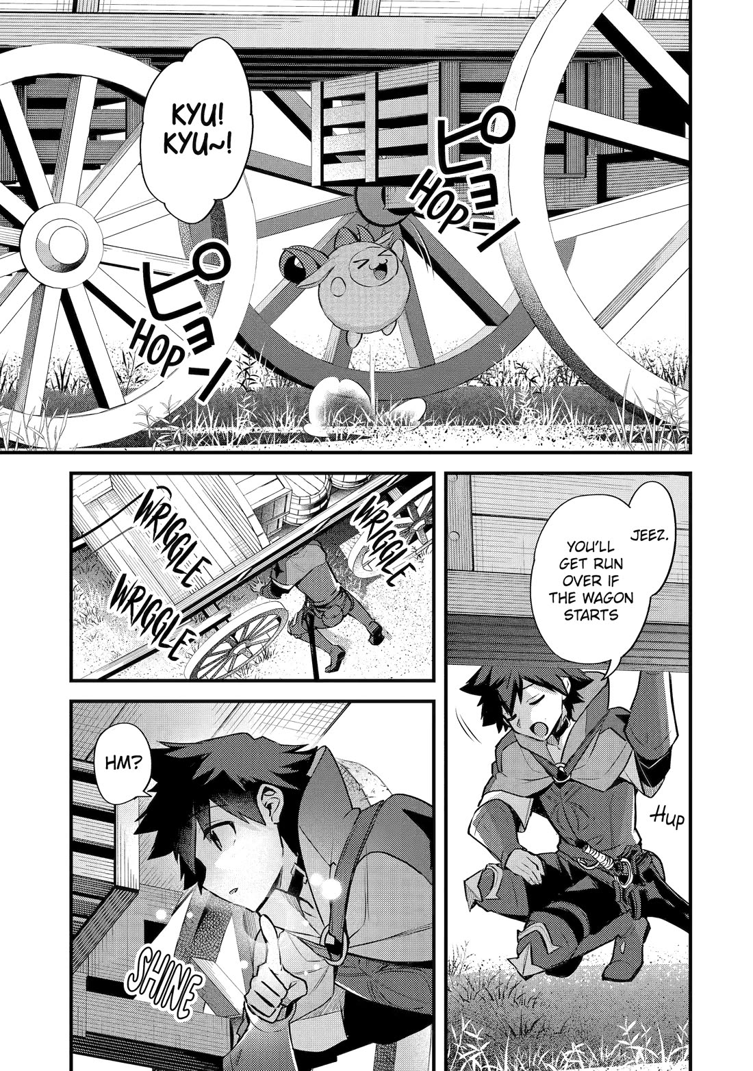 A Boy Who Has Been Reincarnated Twice Spends Peacefully as an S-Rank Adventurer, ~ I who was a Sage and a Hero of Previous World, Will Live in Peacefullness in the Next World~ Chapter 35 page 9 - Chapter 35