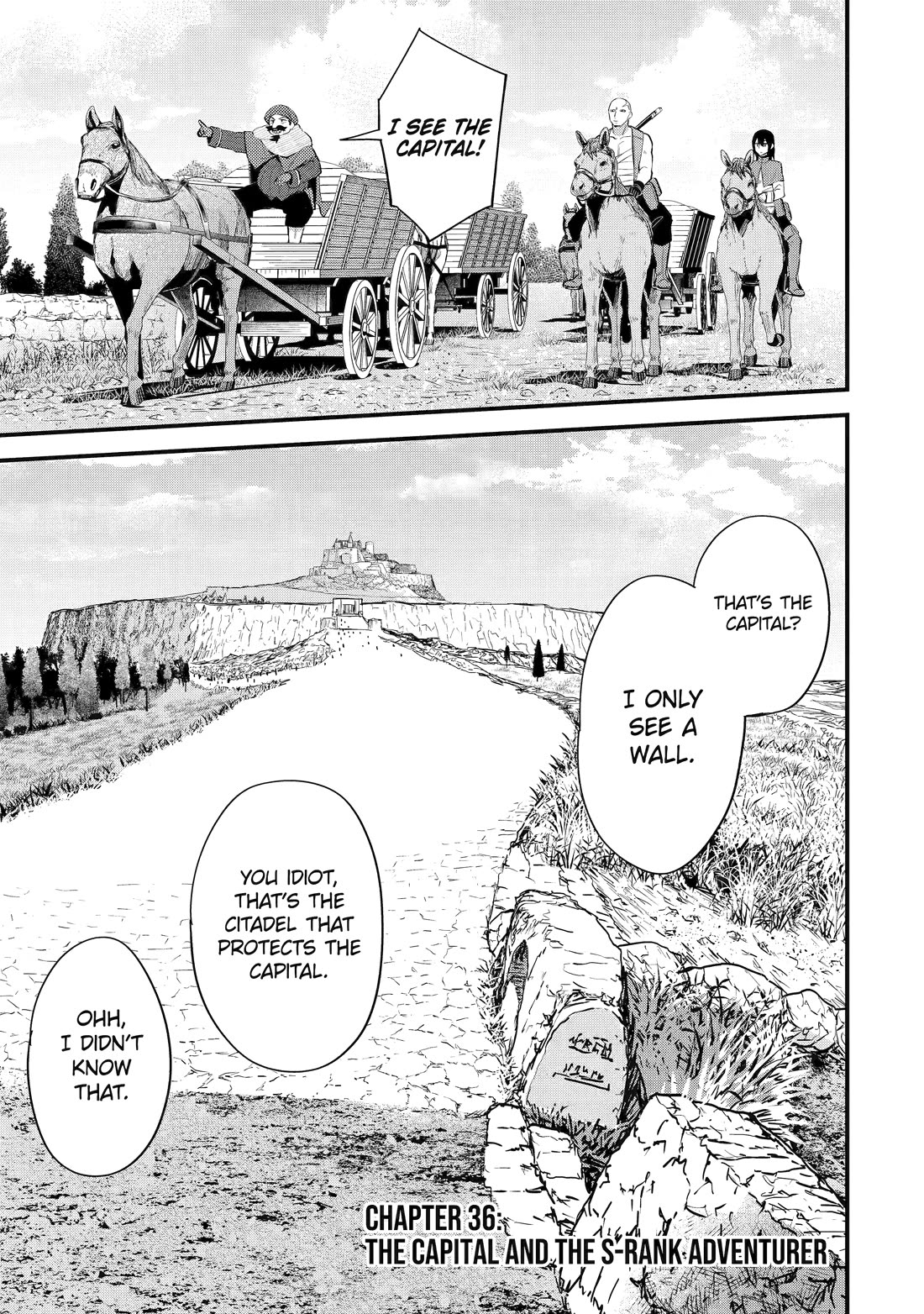 A Boy Who Has Been Reincarnated Twice Spends Peacefully as an S-Rank Adventurer, ~ I who was a Sage and a Hero of Previous World, Will Live in Peacefullness in the Next World~ Chapter 36 page 1 - Chapter 36