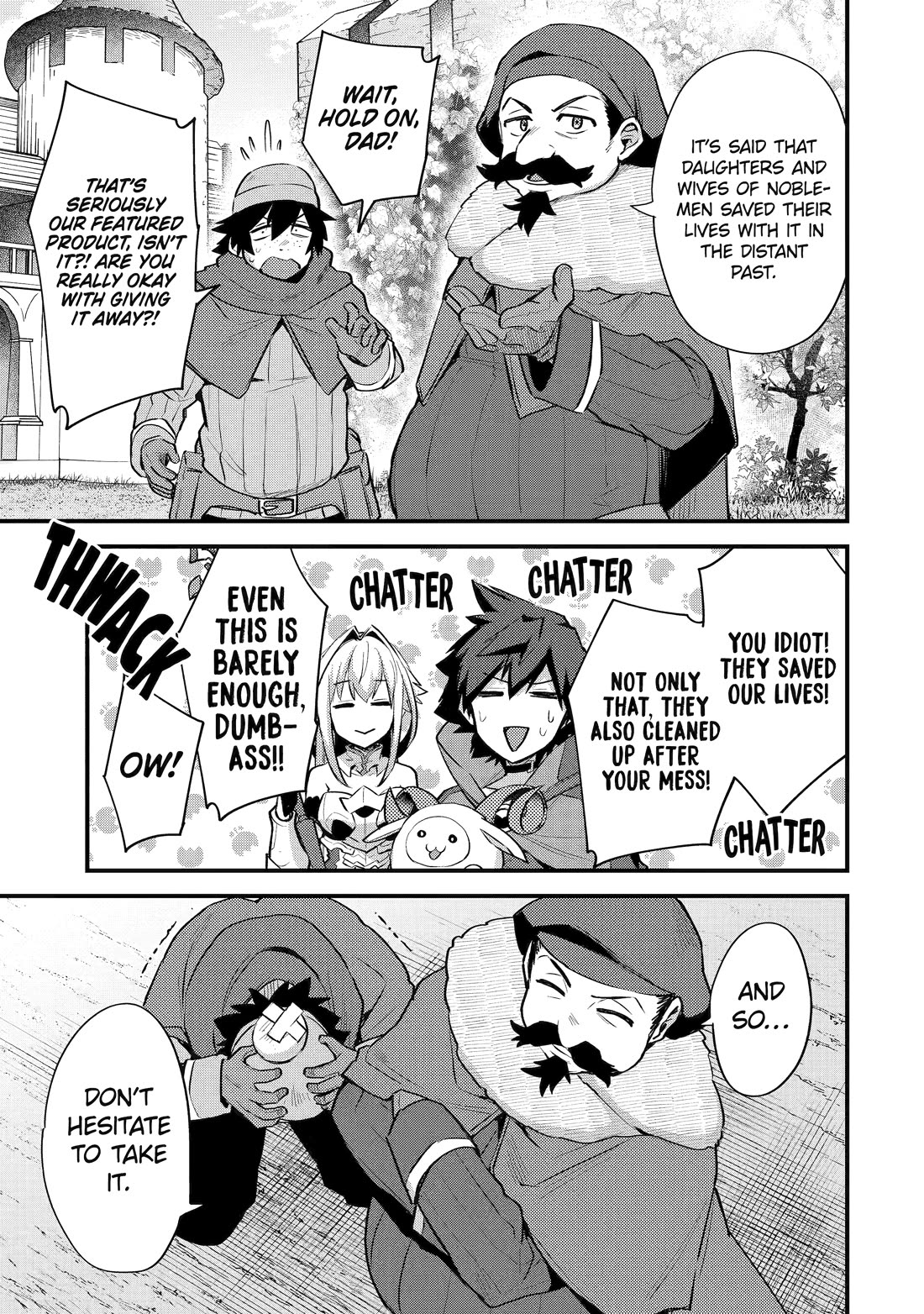 A Boy Who Has Been Reincarnated Twice Spends Peacefully as an S-Rank Adventurer, ~ I who was a Sage and a Hero of Previous World, Will Live in Peacefullness in the Next World~ Chapter 36 page 11 - Chapter 36