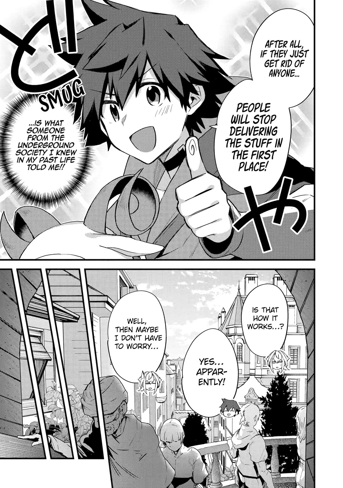 A Boy Who Has Been Reincarnated Twice Spends Peacefully as an S-Rank Adventurer, ~ I who was a Sage and a Hero of Previous World, Will Live in Peacefullness in the Next World~ Chapter 36 page 13 - Chapter 36