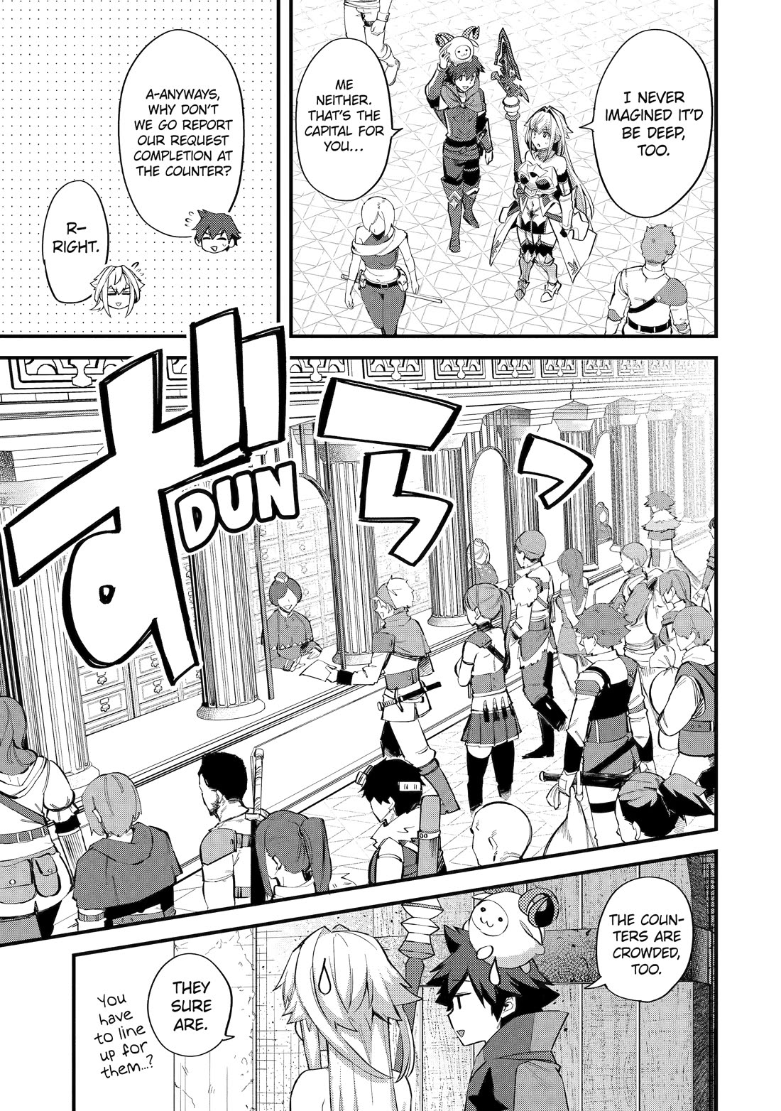 A Boy Who Has Been Reincarnated Twice Spends Peacefully as an S-Rank Adventurer, ~ I who was a Sage and a Hero of Previous World, Will Live in Peacefullness in the Next World~ Chapter 36 page 17 - Chapter 36