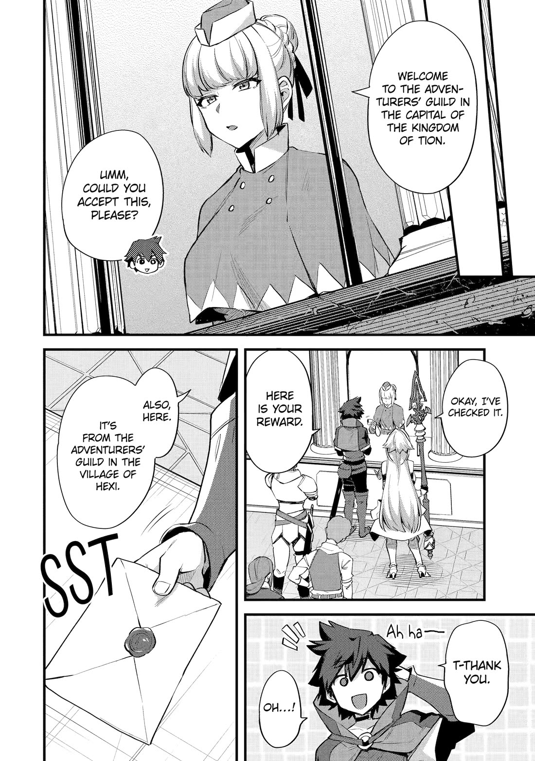 A Boy Who Has Been Reincarnated Twice Spends Peacefully as an S-Rank Adventurer, ~ I who was a Sage and a Hero of Previous World, Will Live in Peacefullness in the Next World~ Chapter 36 page 18 - Chapter 36