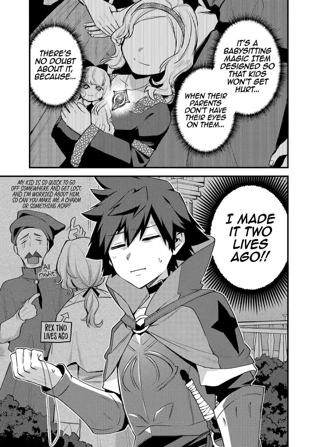 A Boy Who Has Been Reincarnated Twice Spends Peacefully as an S-Rank Adventurer, ~ I who was a Sage and a Hero of Previous World, Will Live in Peacefullness in the Next World~ Chapter 36 page 27 - Chapter 36