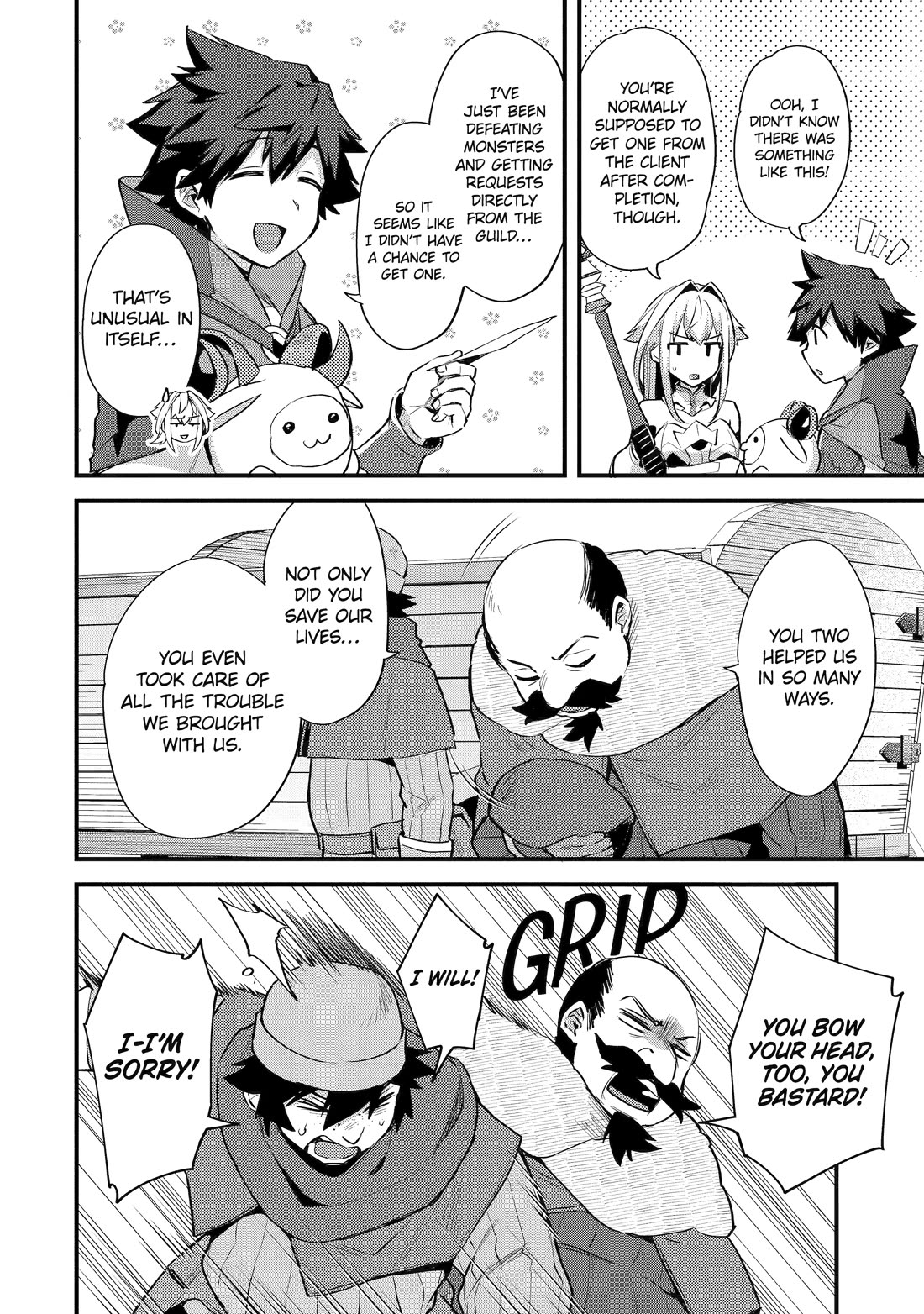 A Boy Who Has Been Reincarnated Twice Spends Peacefully as an S-Rank Adventurer, ~ I who was a Sage and a Hero of Previous World, Will Live in Peacefullness in the Next World~ Chapter 36 page 8 - Chapter 36