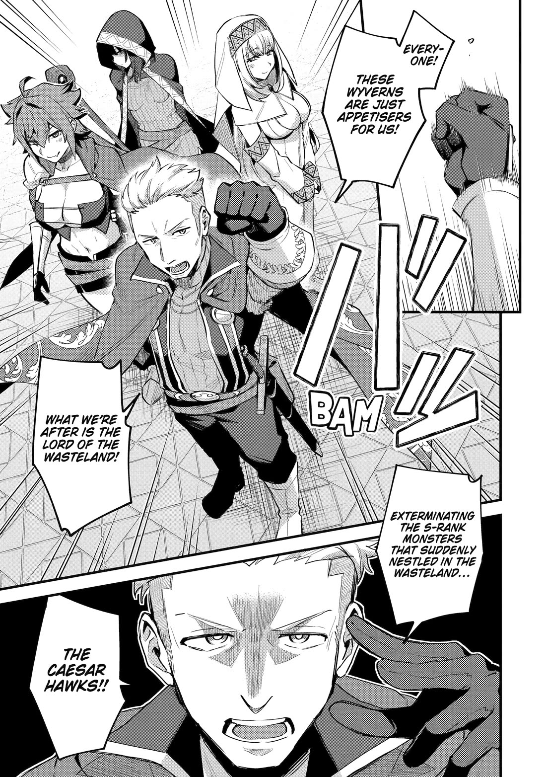 A Boy Who Has Been Reincarnated Twice Spends Peacefully as an S-Rank Adventurer, ~ I who was a Sage and a Hero of Previous World, Will Live in Peacefullness in the Next World~ Chapter 37 page 24 - Chapter 37