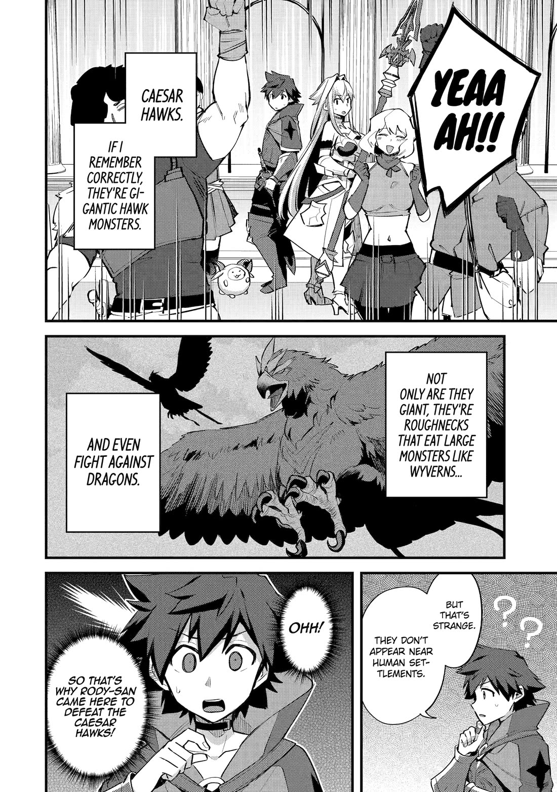 A Boy Who Has Been Reincarnated Twice Spends Peacefully as an S-Rank Adventurer, ~ I who was a Sage and a Hero of Previous World, Will Live in Peacefullness in the Next World~ Chapter 37 page 25 - Chapter 37