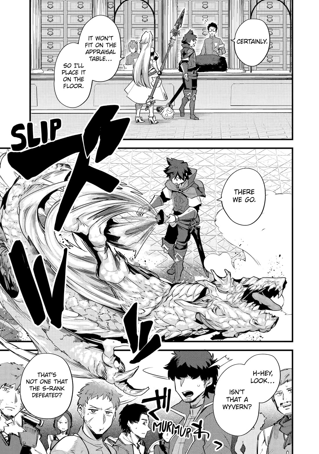 A Boy Who Has Been Reincarnated Twice Spends Peacefully as an S-Rank Adventurer, ~ I who was a Sage and a Hero of Previous World, Will Live in Peacefullness in the Next World~ Chapter 37 page 28 - Chapter 37