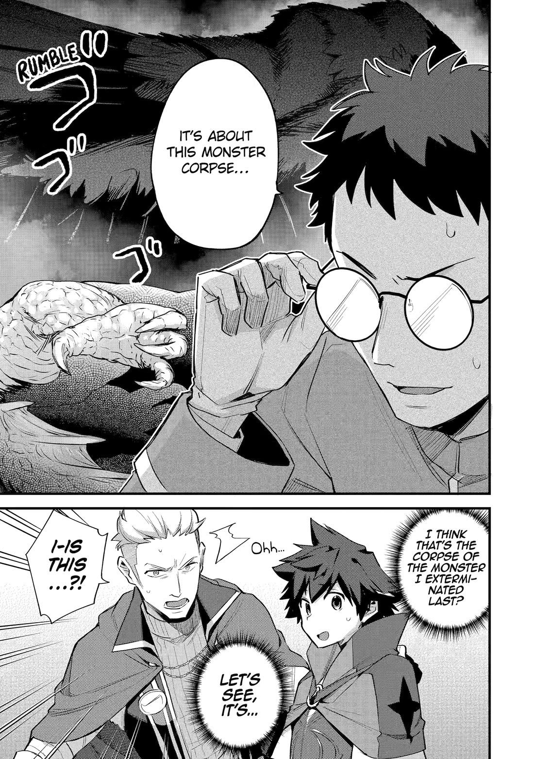A Boy Who Has Been Reincarnated Twice Spends Peacefully as an S-Rank Adventurer, ~ I who was a Sage and a Hero of Previous World, Will Live in Peacefullness in the Next World~ Chapter 37 page 32 - Chapter 37