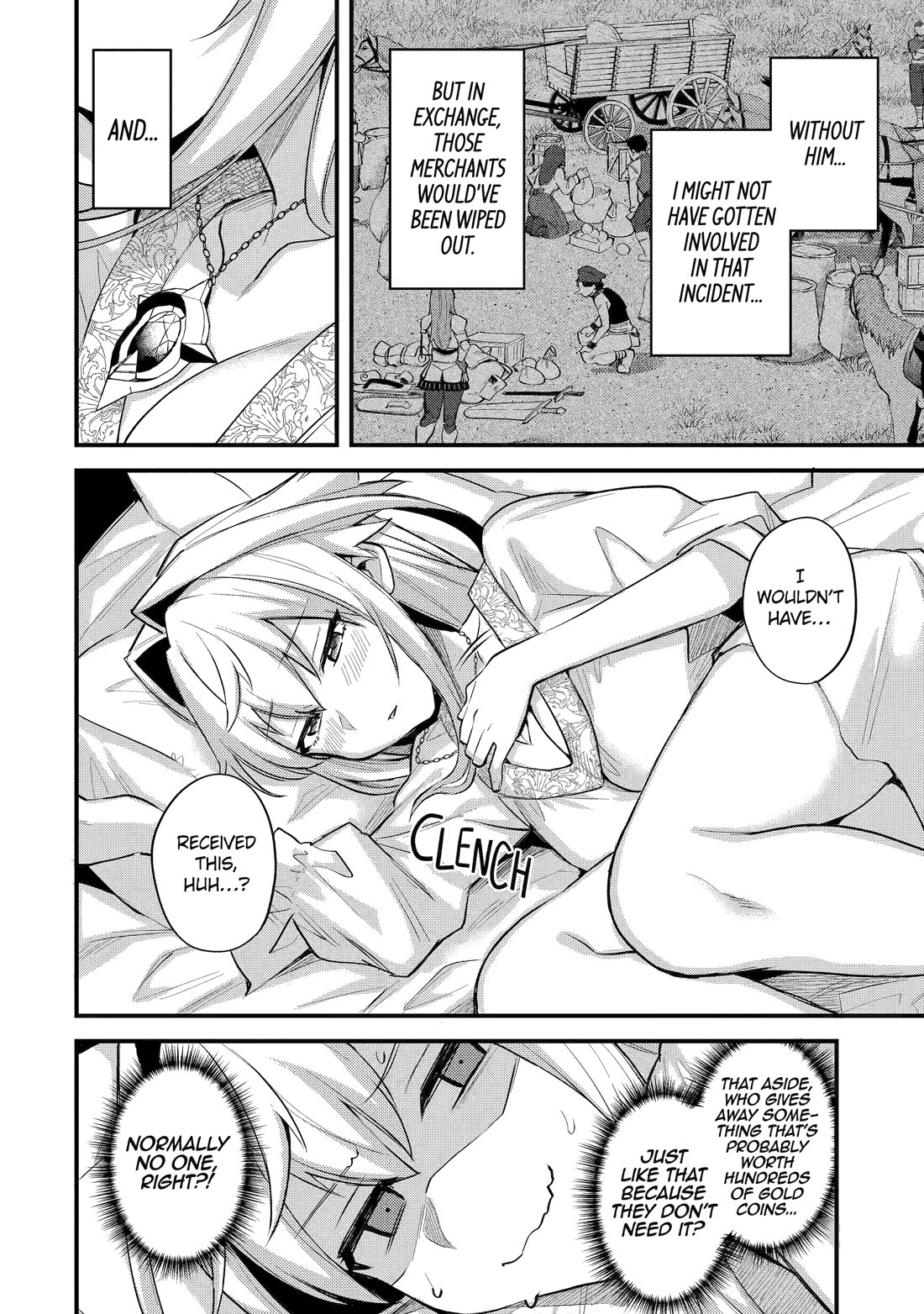 A Boy Who Has Been Reincarnated Twice Spends Peacefully as an S-Rank Adventurer, ~ I who was a Sage and a Hero of Previous World, Will Live in Peacefullness in the Next World~ Chapter 37 page 5 - Chapter 37