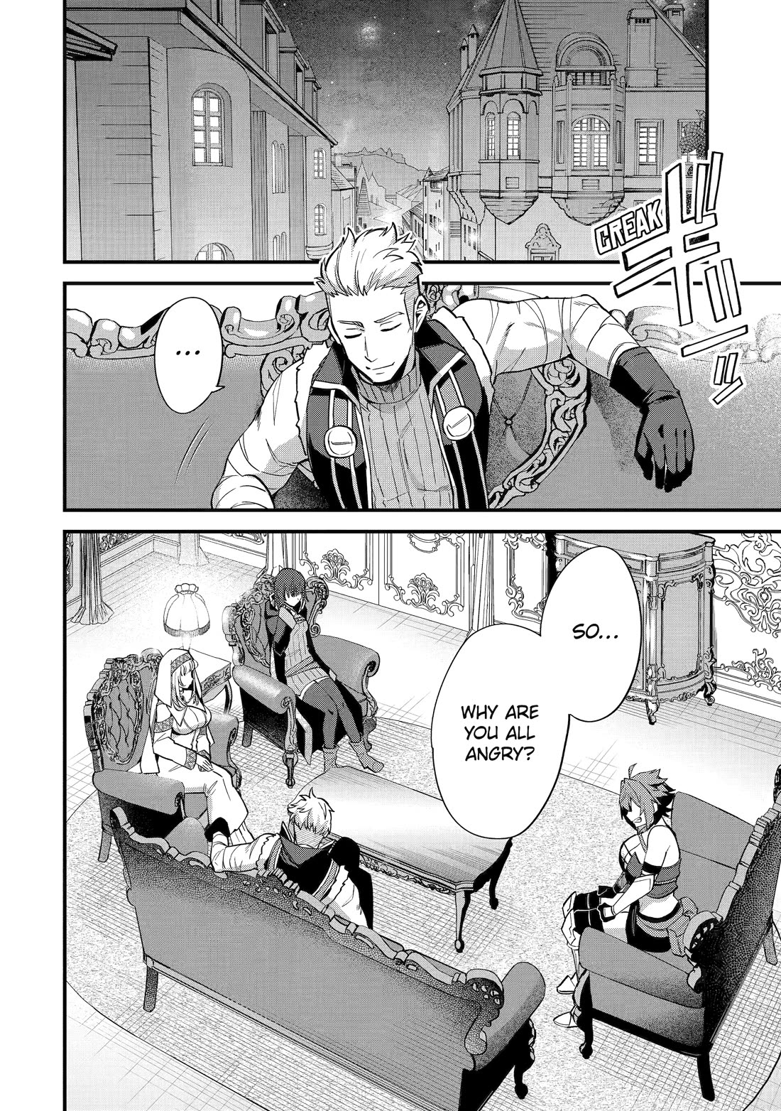 A Boy Who Has Been Reincarnated Twice Spends Peacefully as an S-Rank Adventurer, ~ I who was a Sage and a Hero of Previous World, Will Live in Peacefullness in the Next World~ Chapter 38 page 10 - Chapter 38