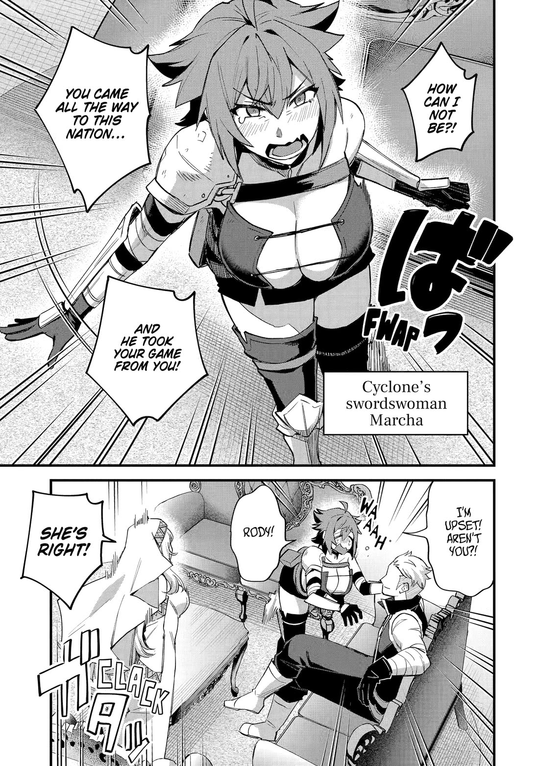 A Boy Who Has Been Reincarnated Twice Spends Peacefully as an S-Rank Adventurer, ~ I who was a Sage and a Hero of Previous World, Will Live in Peacefullness in the Next World~ Chapter 38 page 11 - Chapter 38