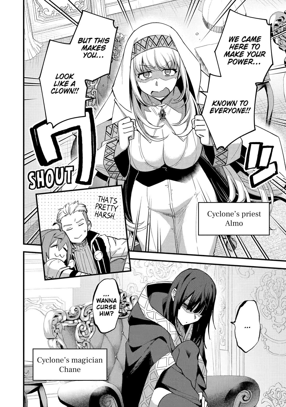 A Boy Who Has Been Reincarnated Twice Spends Peacefully as an S-Rank Adventurer, ~ I who was a Sage and a Hero of Previous World, Will Live in Peacefullness in the Next World~ Chapter 38 page 12 - Chapter 38