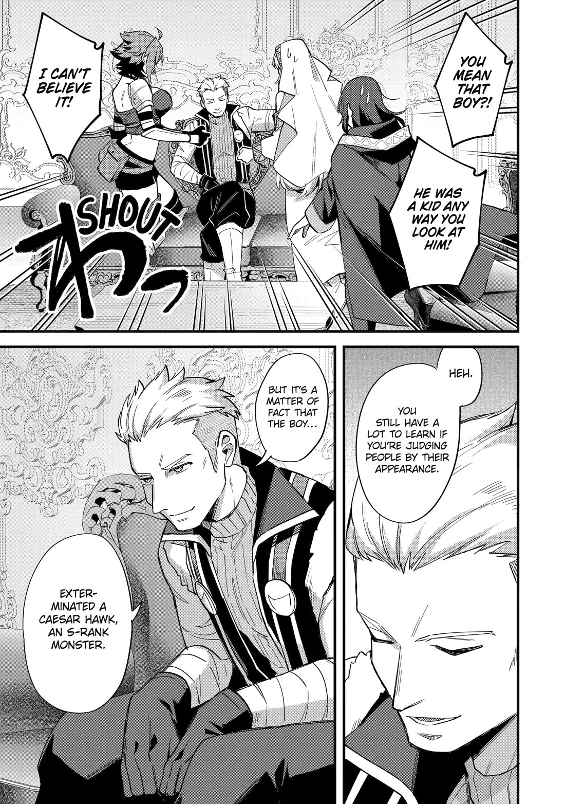 A Boy Who Has Been Reincarnated Twice Spends Peacefully as an S-Rank Adventurer, ~ I who was a Sage and a Hero of Previous World, Will Live in Peacefullness in the Next World~ Chapter 38 page 15 - Chapter 38
